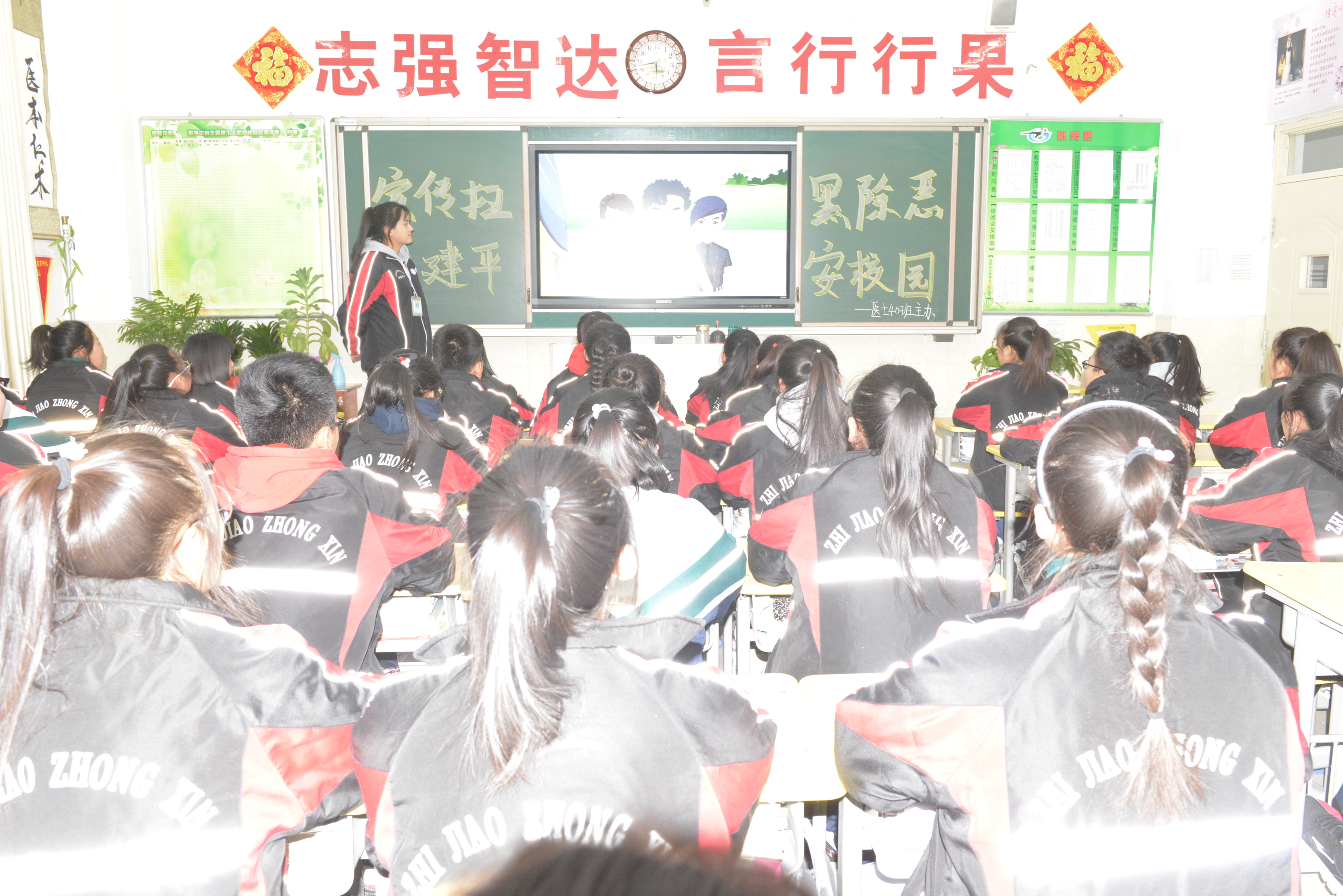 扫黑除恶安全教育活动剪影 (41).JPG