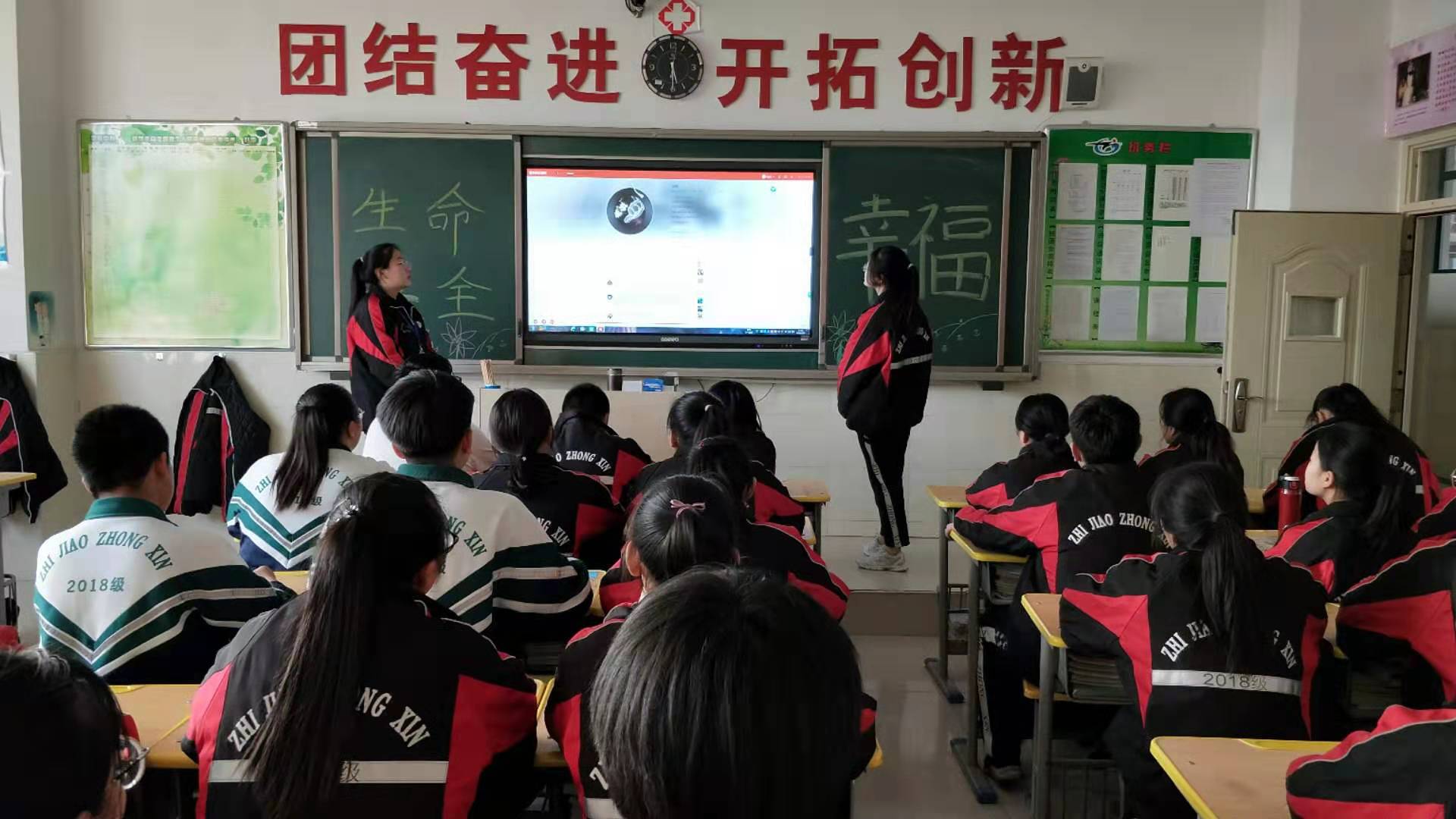 微信图片_20190225175710 - 副本 - 副本 - 副本 - 副本.jpg