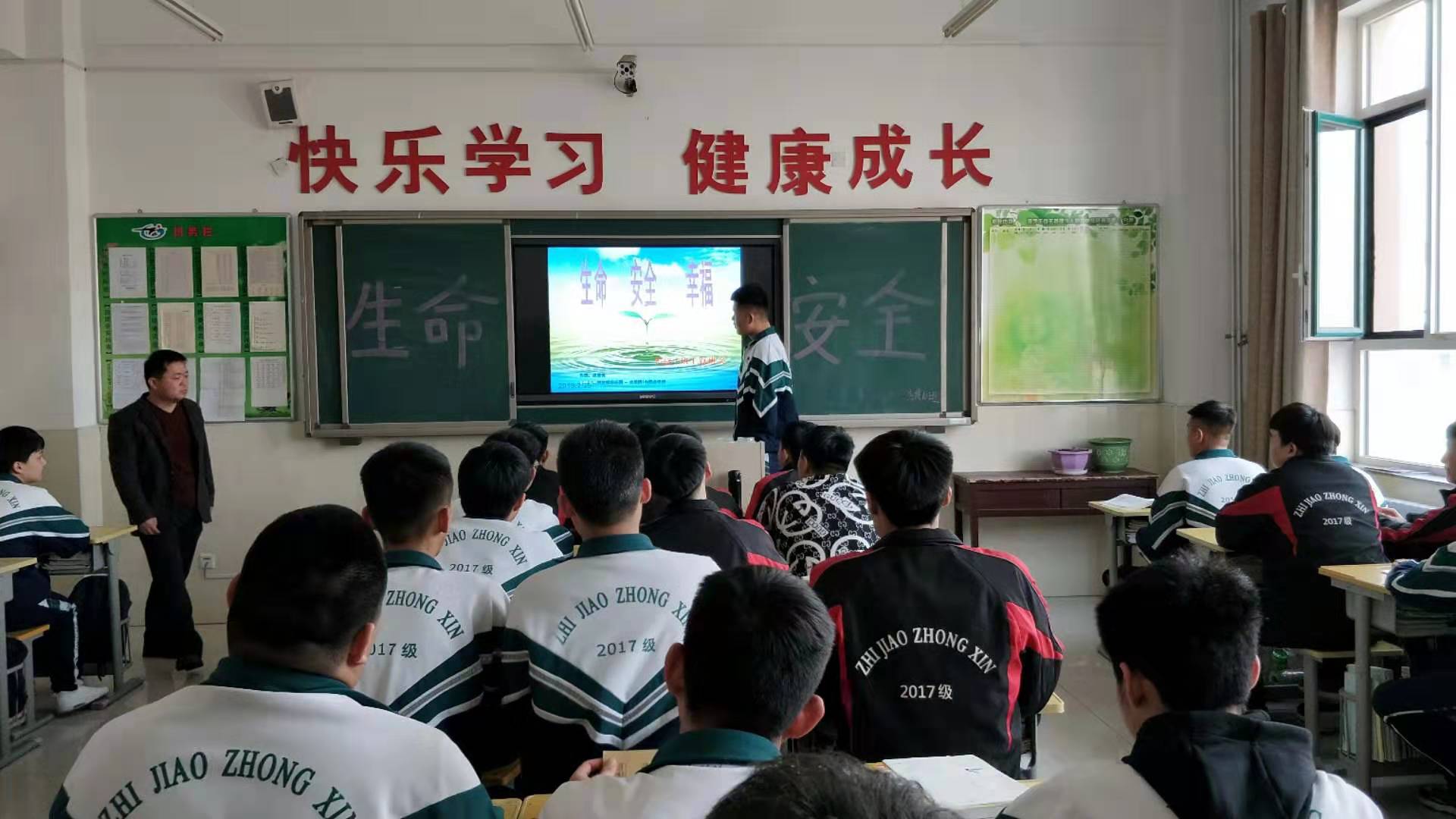 微信图片_2019022517571011 - 副本 - 副本.jpg