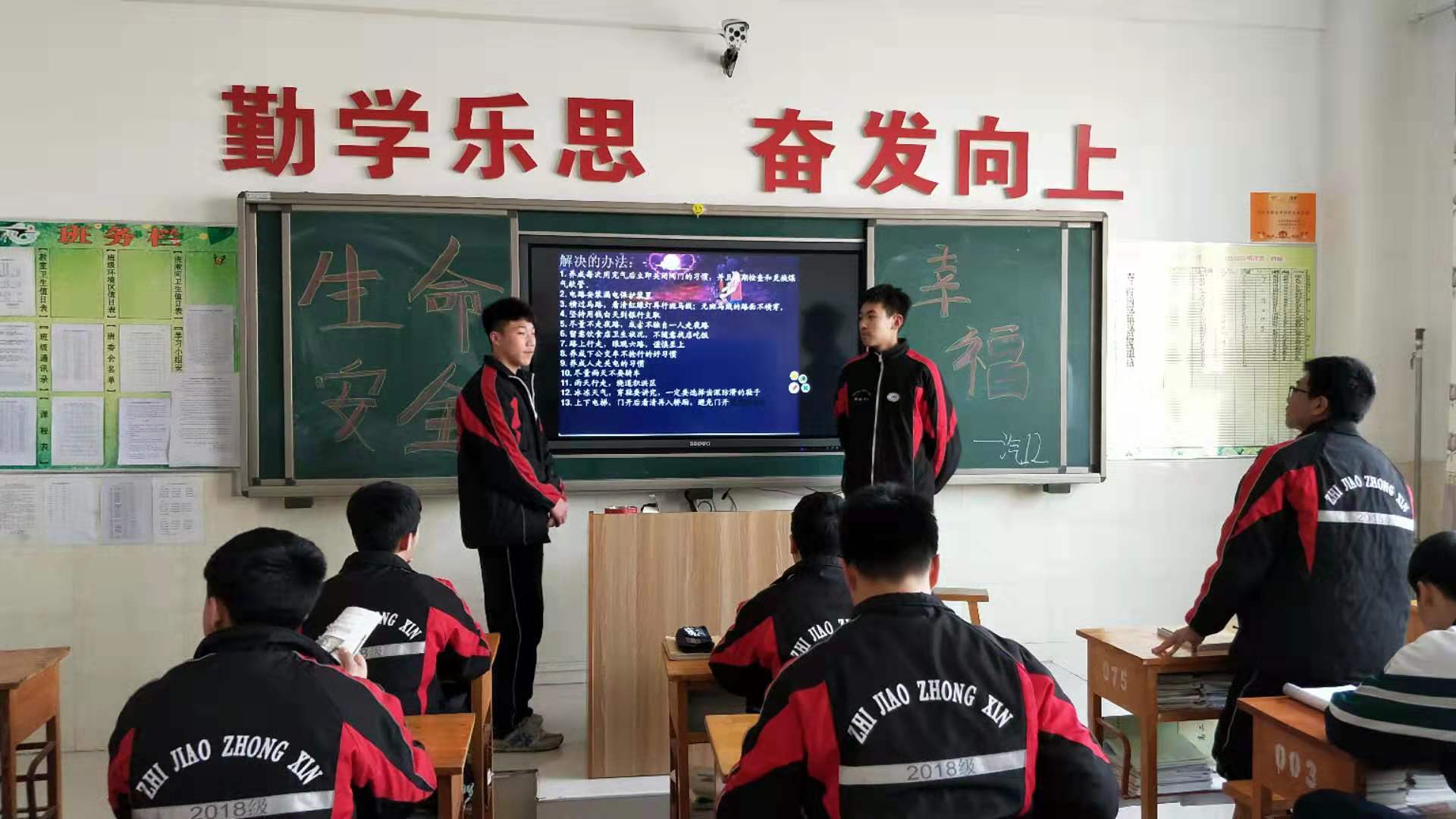 微信图片_2019022517571014 - 副本.jpg