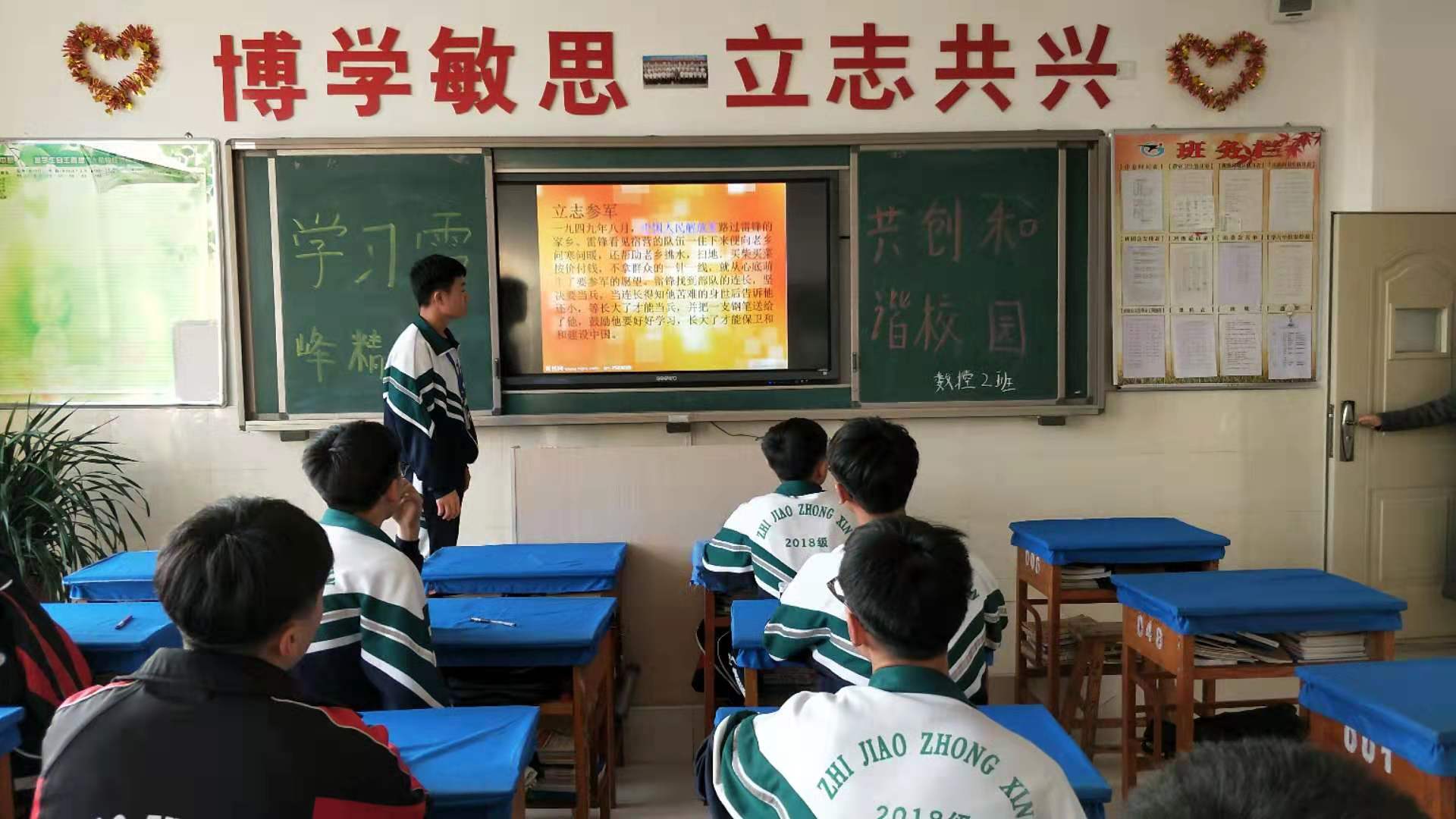 微信图片_20190305084831 - 副本.jpg