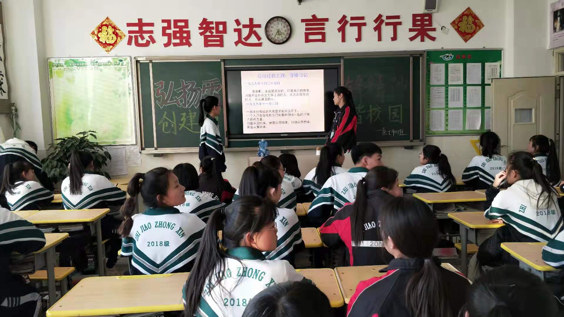 微信图片_201903050848317 - 副本.jpg