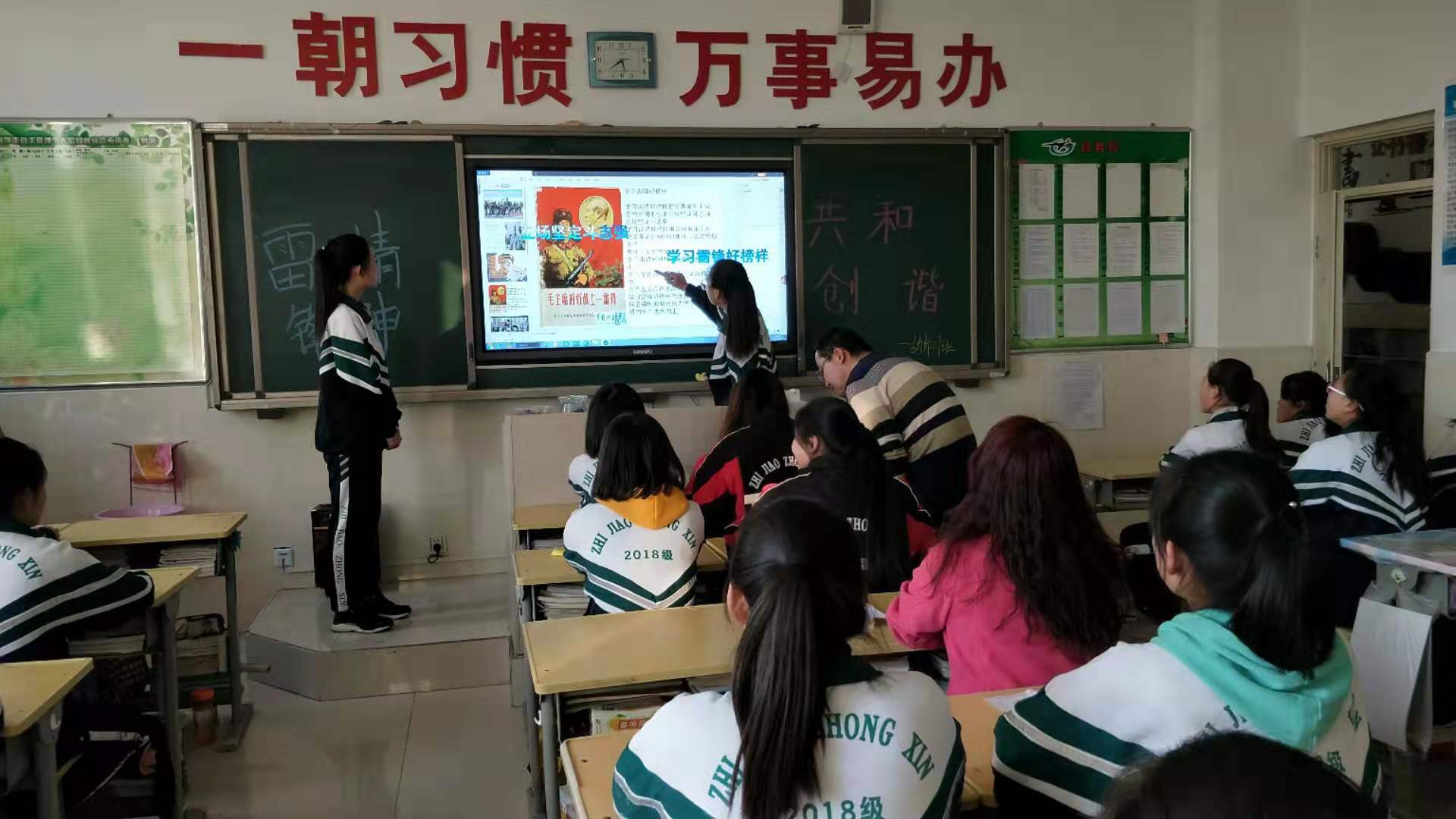 微信图片_2019030508483122 - 副本.jpg