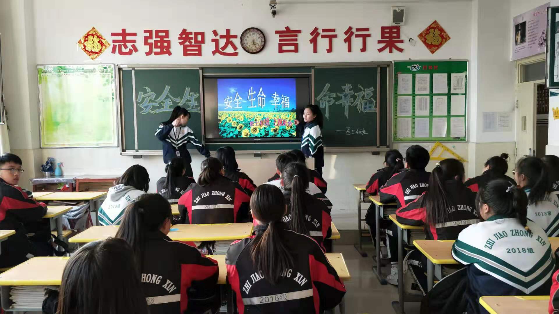 微信图片_201902251757103 - 副本 - 副本 - 副本.jpg