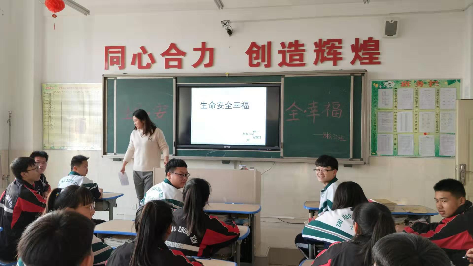 微信图片_201902251757104 - 副本 - 副本.jpg