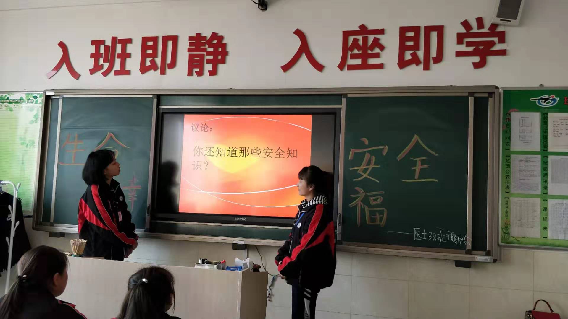 微信图片_2019022517571023 - 副本.jpg