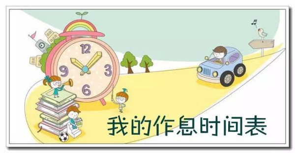 安全教育 (12).jpg