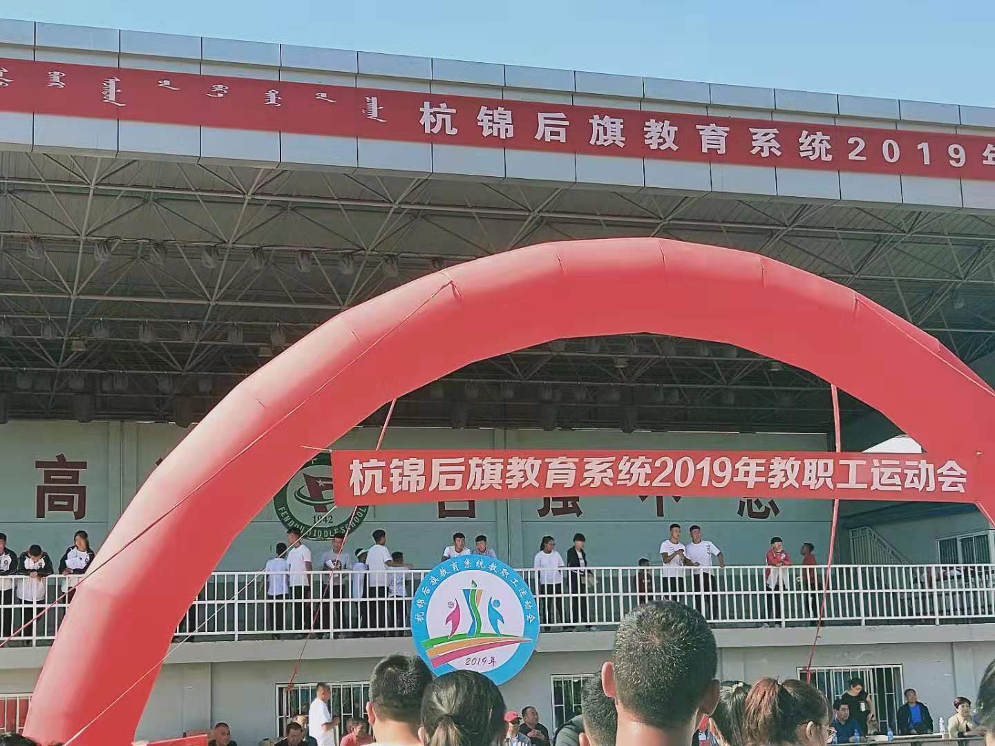 微信图片_20190925163201.jpg 微信图片_20190925163201.jpg