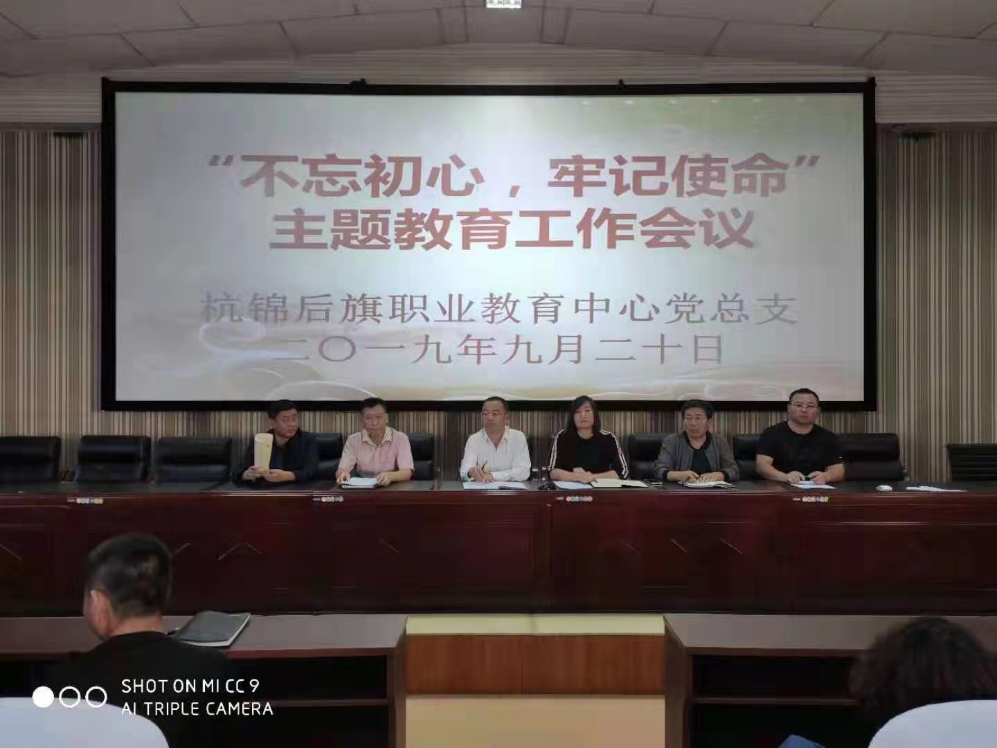 微信图片_20190928110106.jpg 微信图片_20190928110106.jpg