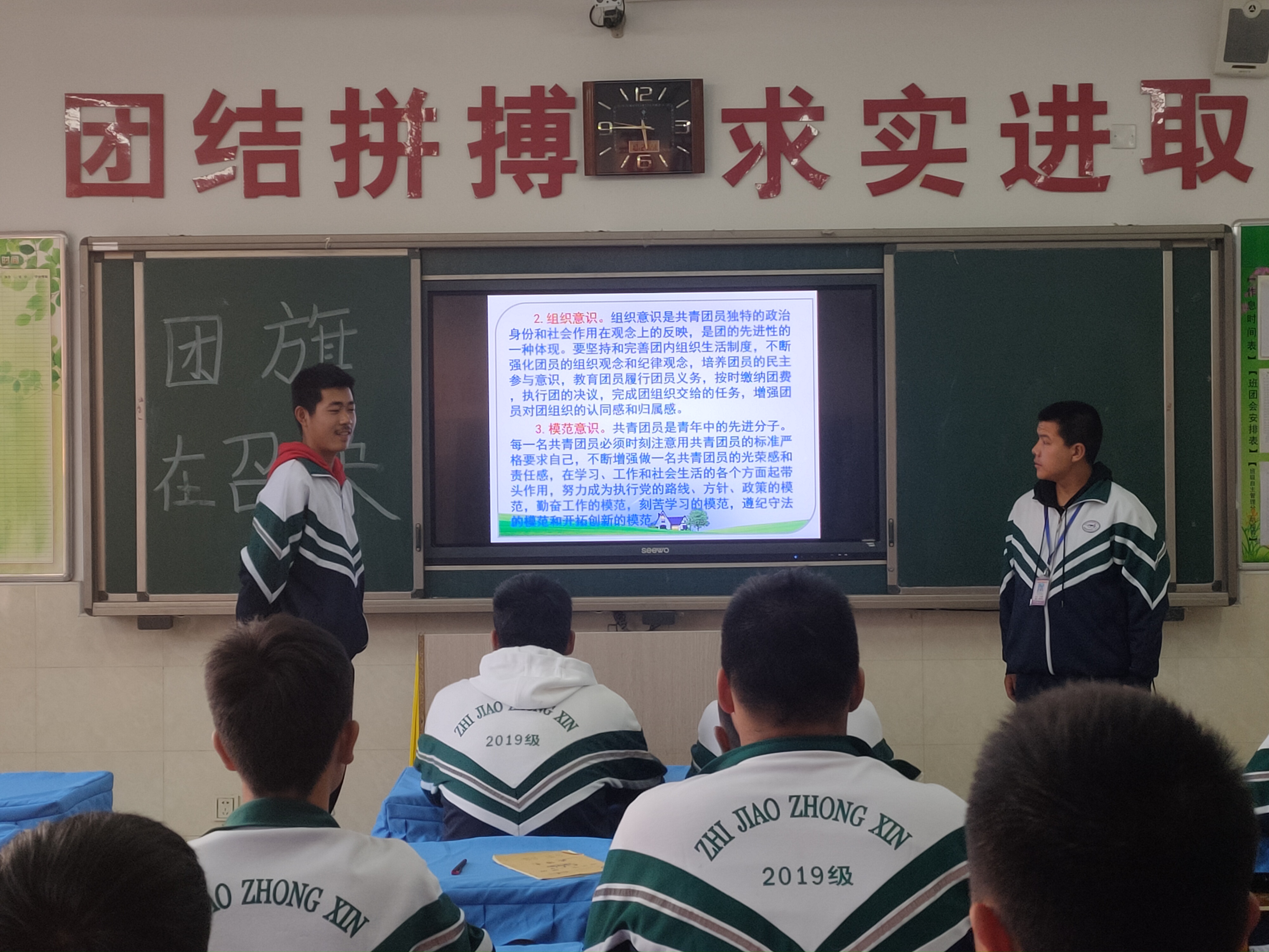 微信图片_20191022083106 - 副本.jpg