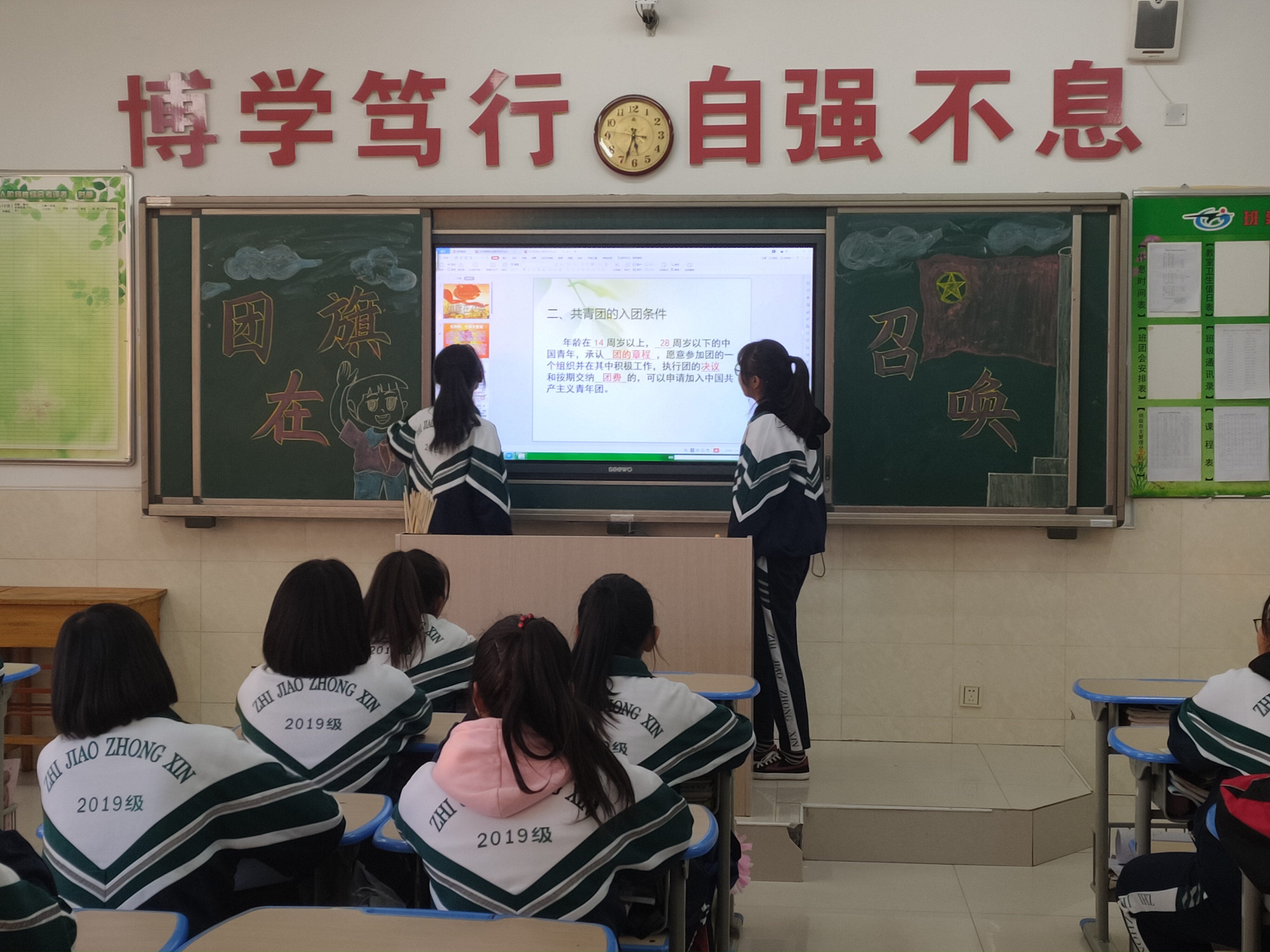 微信图片_20191022083155 - 副本.jpg