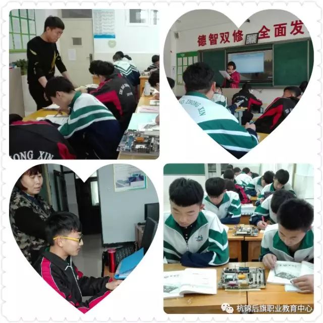 C:\Users\Administrator\Desktop\招生图片\计算机\微信图片_20191120093849.jpg