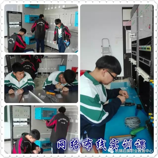 C:\Users\Administrator\Desktop\招生图片\计算机\微信图片_20191120094912.jpg