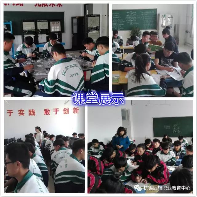 C:\Users\Administrator\Desktop\招生图片\计算机\微信图片_20191120094919.jpg