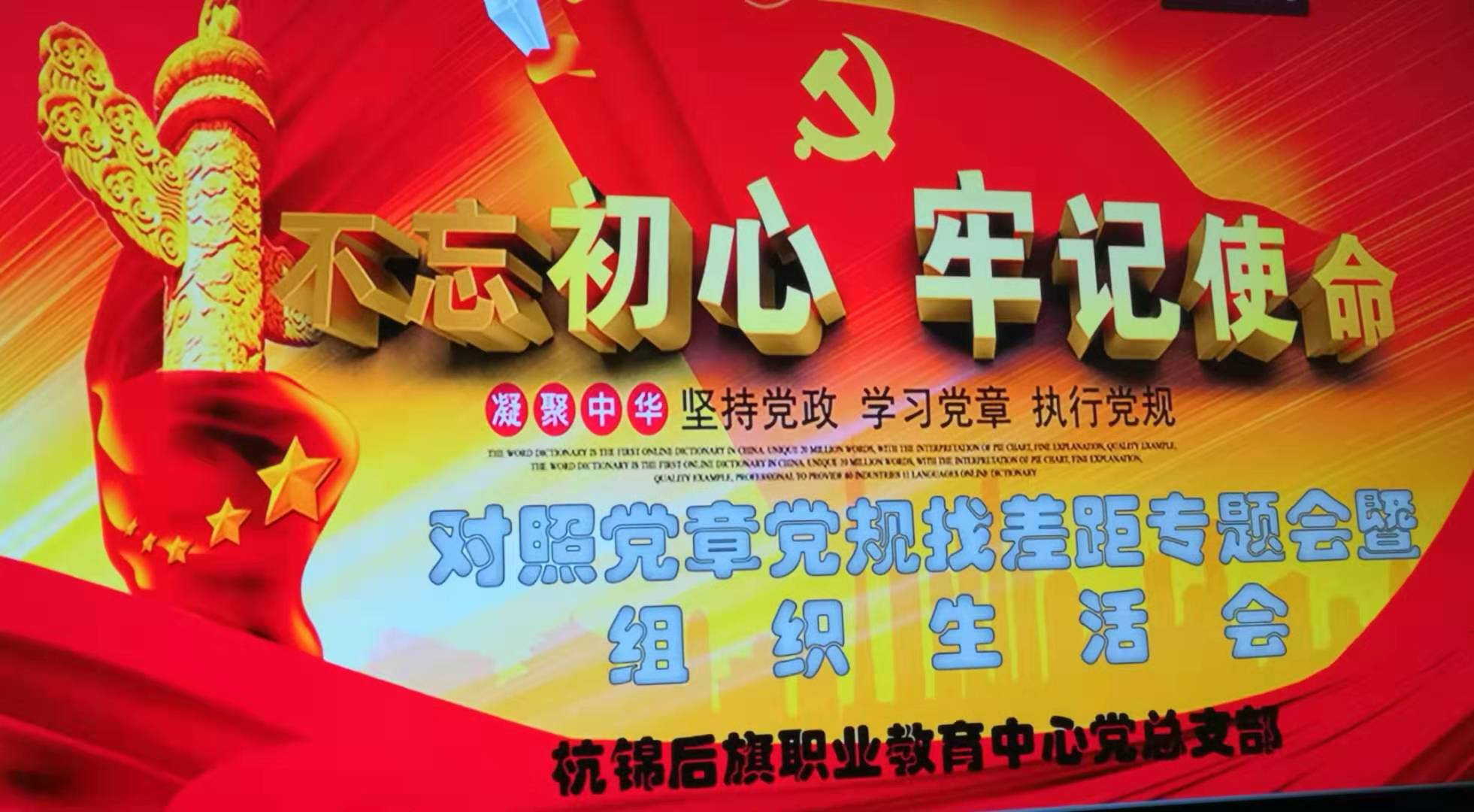 微信图片_20191120112546.jpg 微信图片_20191120112546.jpg