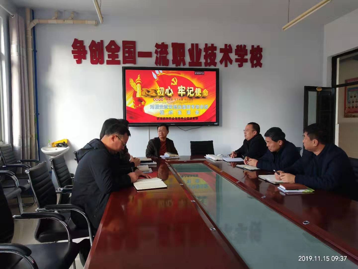 微信图片_20191120112554.jpg 微信图片_20191120112554.jpg