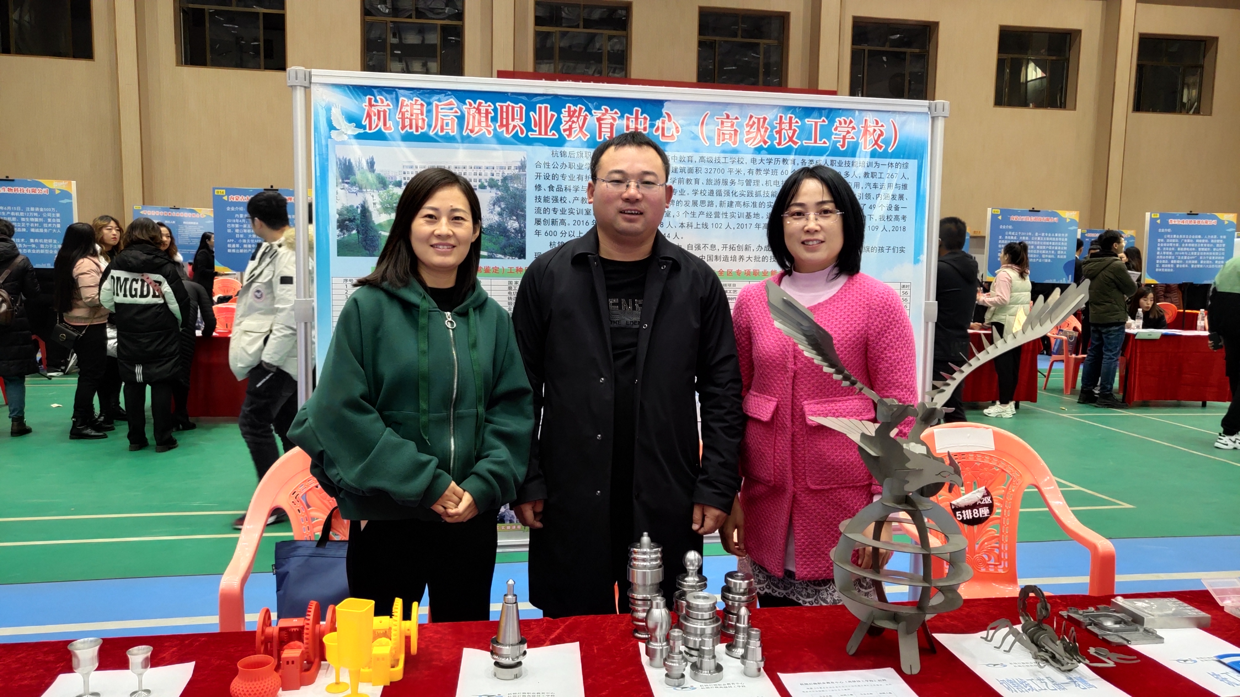 E:\侯昕\宣传报道稿\2019年11月(一)金秋招聘月活动\2019年11月金秋招聘月活动照片\lADPDgQ9rO_vfTvNCNzND8A_4032_2268.jpg E:\侯昕\宣传报道稿\2019年11月(一)金秋招聘月活动\2019年11月金秋招聘月活动照片\lADPDgQ9rO_vfTvNCNzND8A_4032_2268.jpg