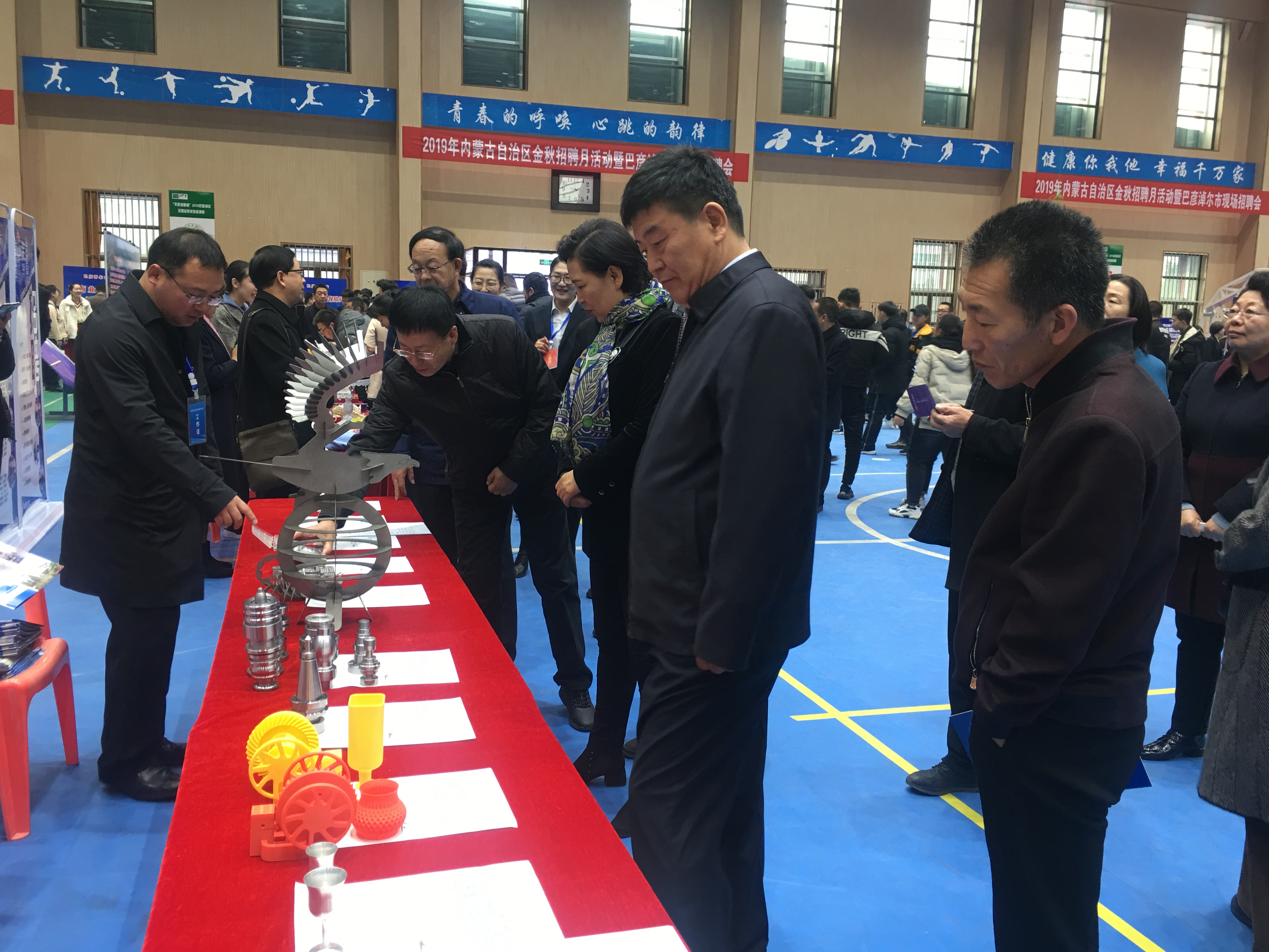 E:\侯昕\宣传报道稿\2019年11月(一)金秋招聘月活动\2019年11月金秋招聘月活动照片\微信图片_20191118091918.jpg E:\侯昕\宣传报道稿\2019年11月(一)金秋招聘月活动\2019年11月金秋招聘月活动照片\微信图片_20191118091918.jpg