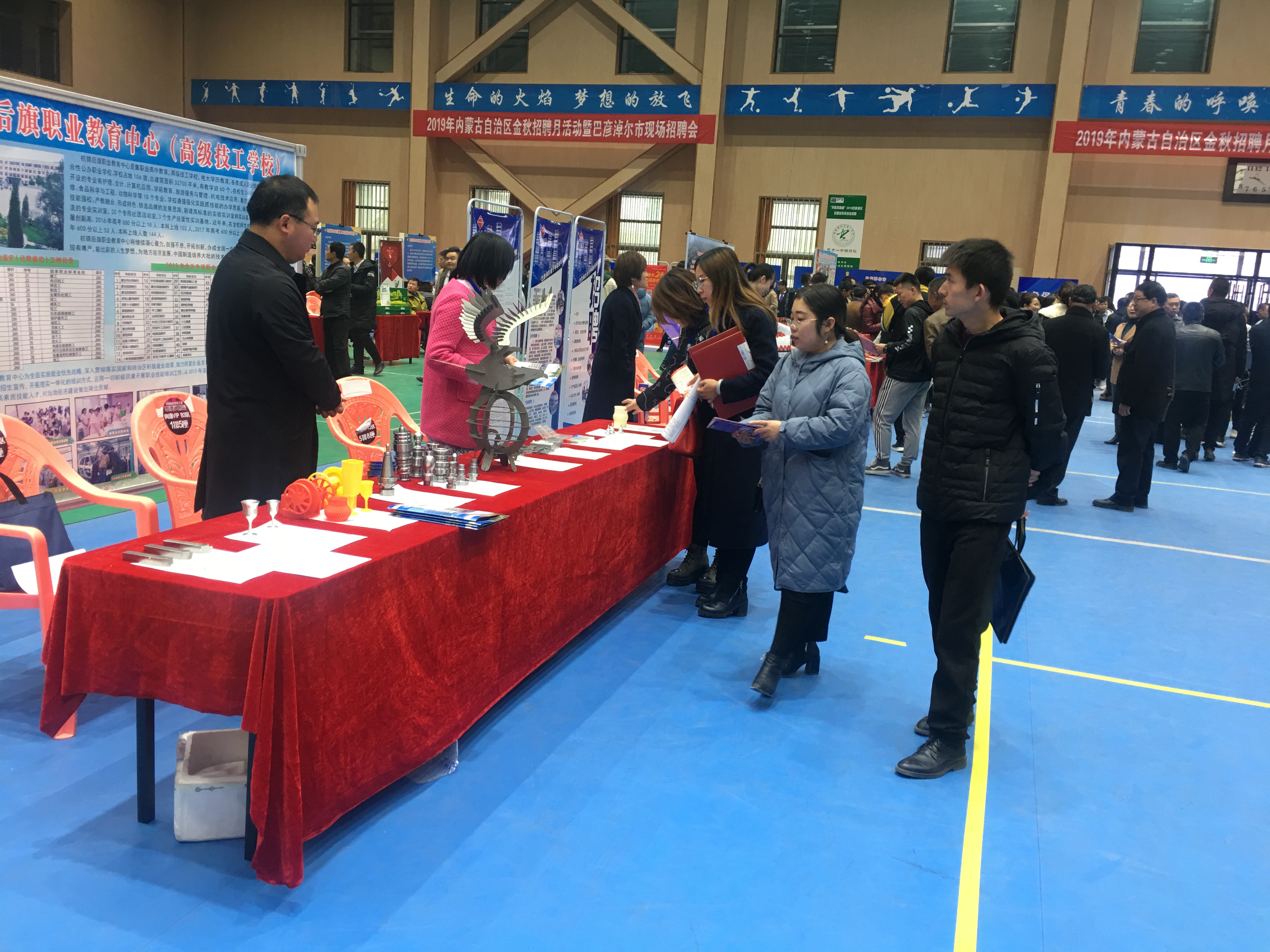 E:\侯昕\宣传报道稿\2019年11月(一)金秋招聘月活动\2019年11月金秋招聘月活动照片\微信图片_20191118091906.jpg E:\侯昕\宣传报道稿\2019年11月(一)金秋招聘月活动\2019年11月金秋招聘月活动照片\微信图片_20191118091906.jpg