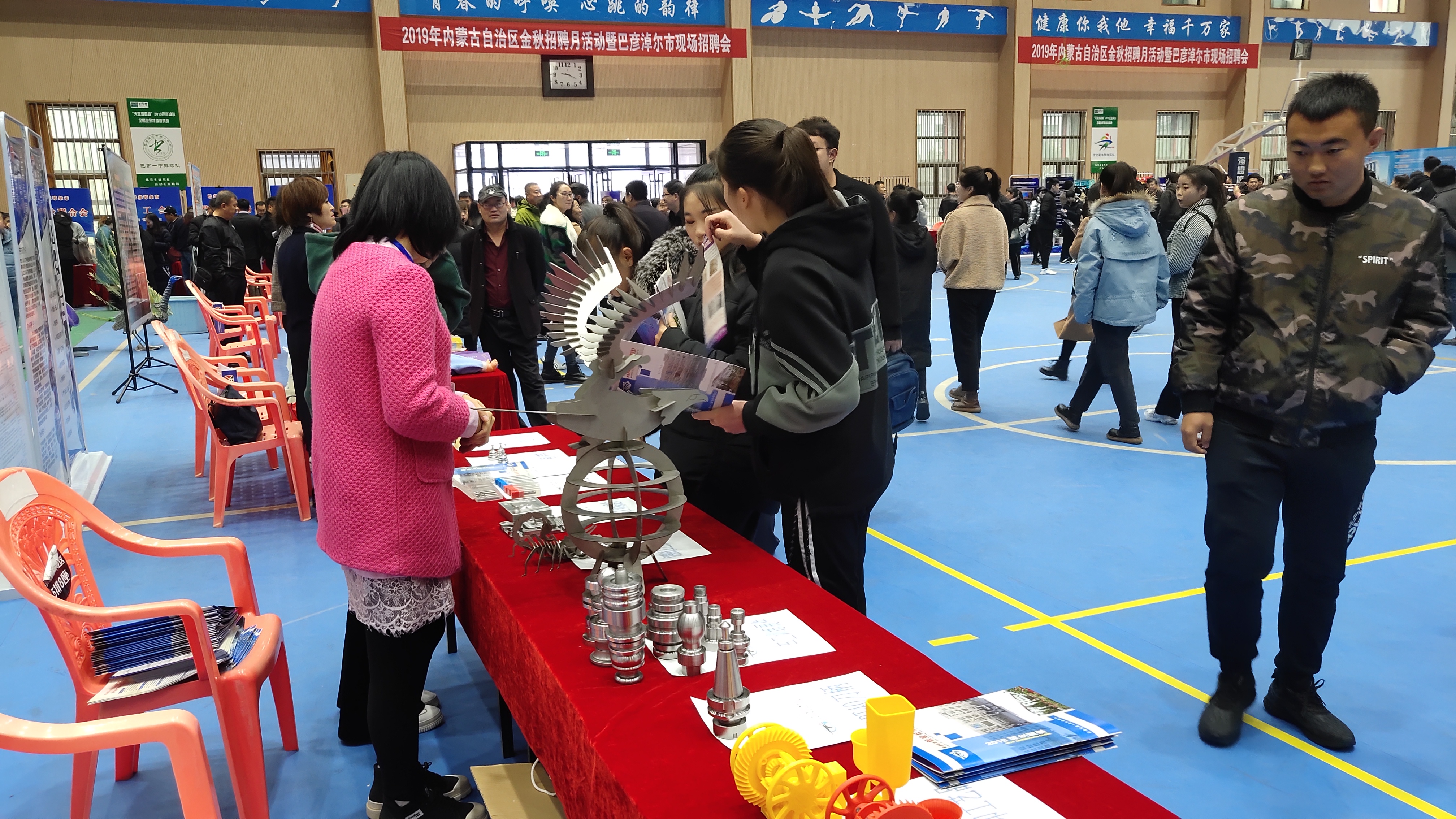 E:\侯昕\宣传报道稿\2019年11月(一)金秋招聘月活动\2019年11月金秋招聘月活动照片\lADPDgQ9rO_vfXjNCNzND8A_4032_2268.jpg E:\侯昕\宣传报道稿\2019年11月(一)金秋招聘月活动\2019年11月金秋招聘月活动照片\lADPDgQ9rO_vfXjNCNzND8A_4032_2268.jpg