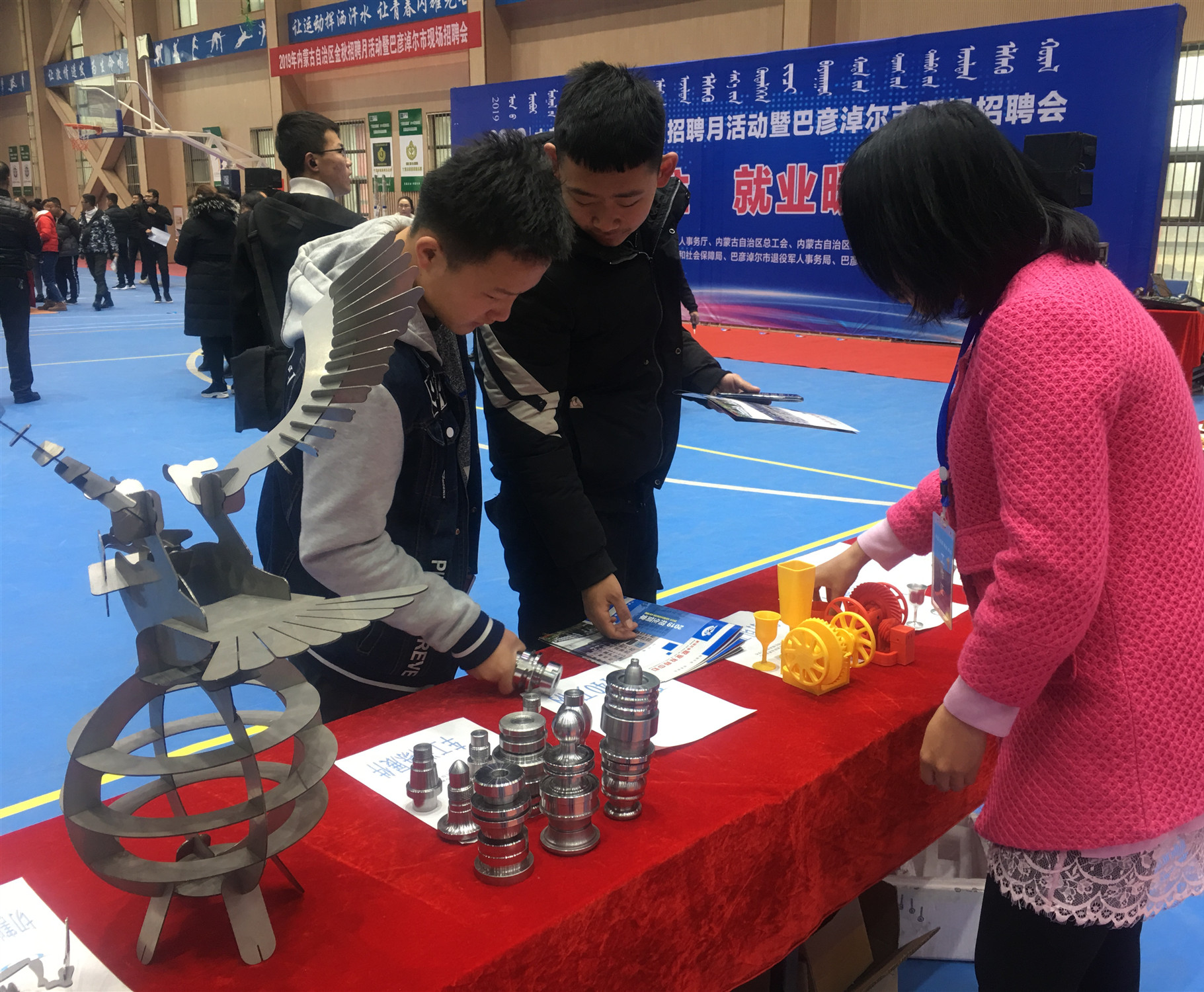 E:\侯昕\宣传报道稿\2019年11月(一)金秋招聘月活动\2019年11月金秋招聘月活动照片\微信图片_20191118091857_副本.jpg E:\侯昕\宣传报道稿\2019年11月(一)金秋招聘月活动\2019年11月金秋招聘月活动照片\微信图片_20191118091857_副本.jpg