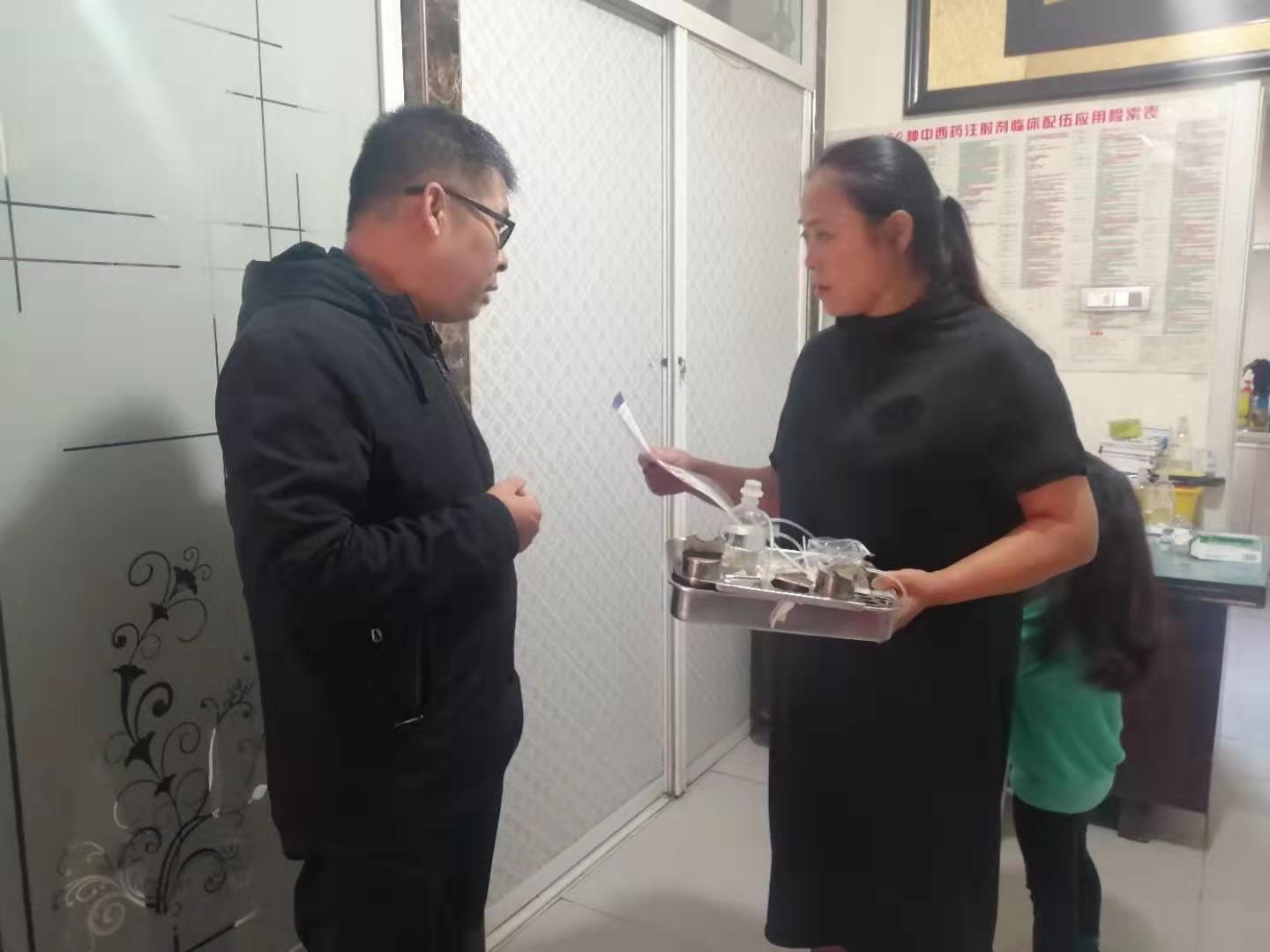 C:\Users\Administrator\Desktop\培训招生宣传\开展成人技能培训招生宣传 (3).jpg