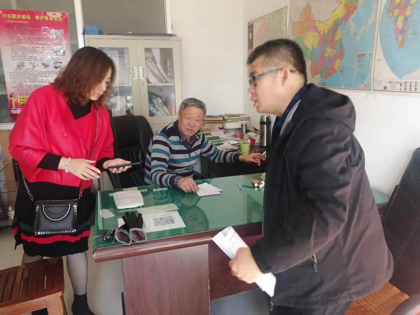 C:\Users\Administrator\Desktop\培训招生宣传\开展成人技能培训招生宣传 (7).jpg