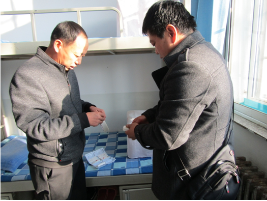 QQ图片20191218103849.png QQ图片20191218103849.png