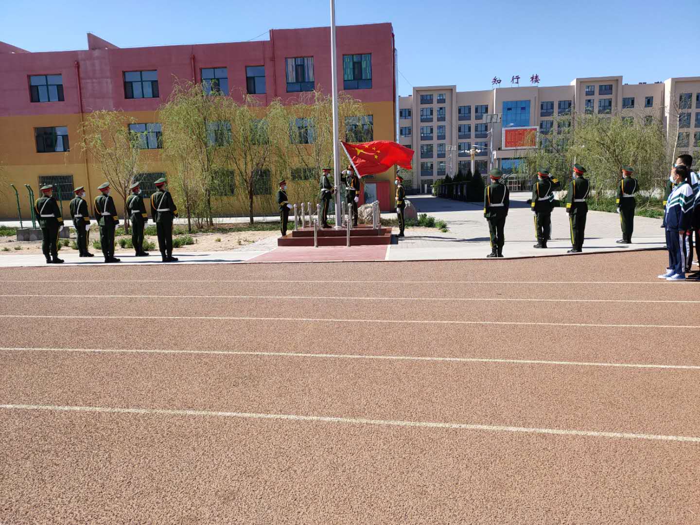 D:\2019---2020年第二学期团委工作\升旗\升旗剪影\传承五四志 激扬青春梦\微信图片_202005050827052.jpg