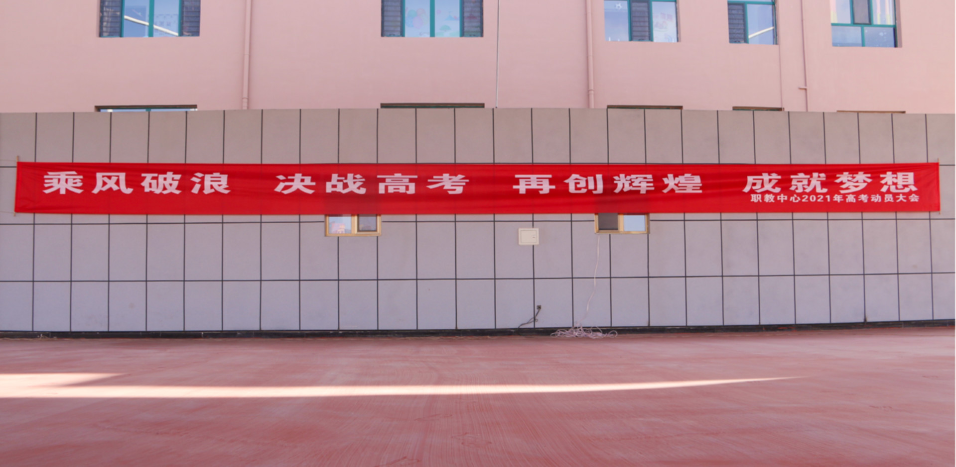 mtw-15167048 (1).jpg