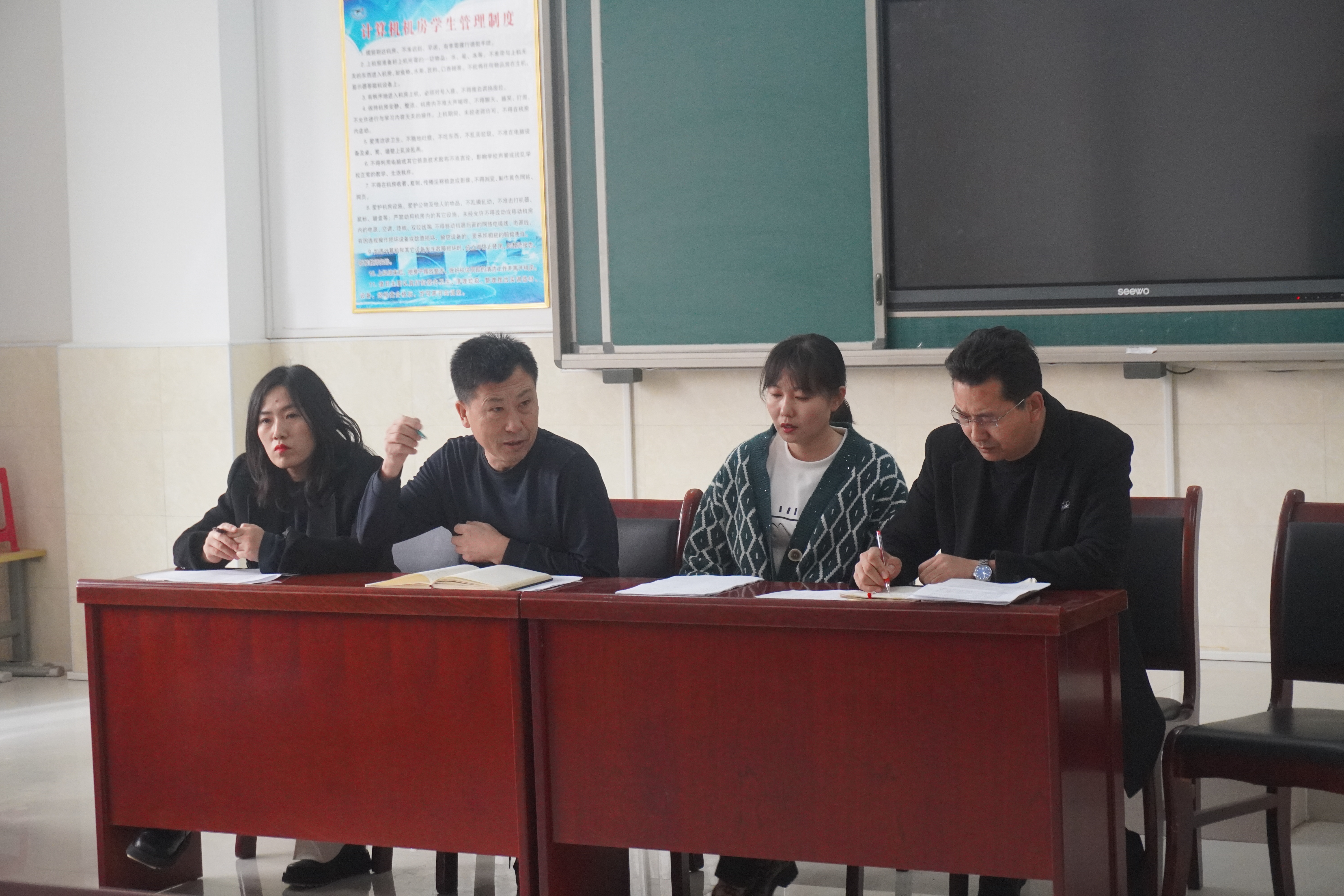 顶岗实习安排工作会 (4).JPG