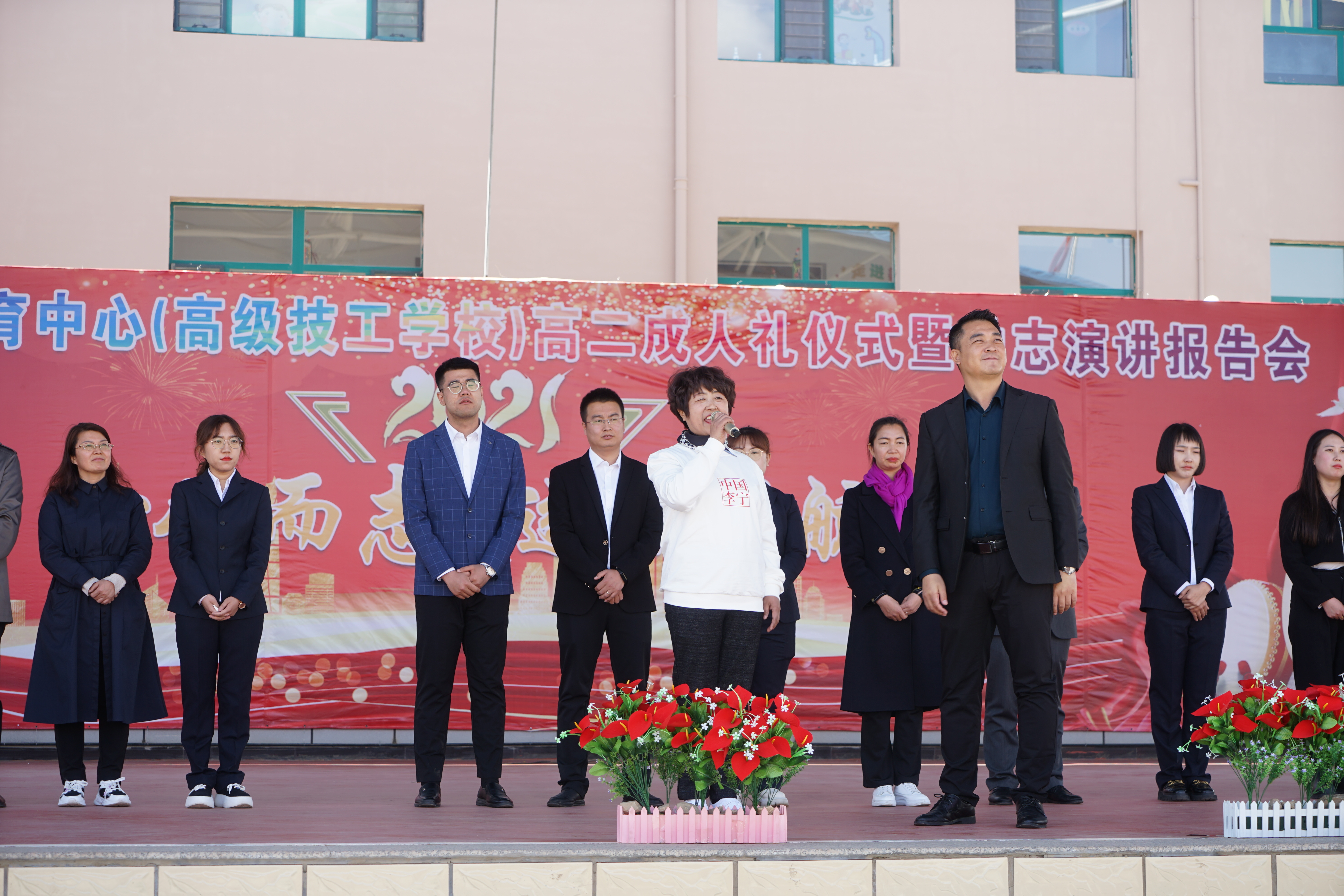 谢萍老师与专家互动剪影 - 副本.JPG