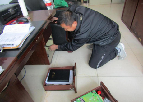 QQ图片20211018173345.png QQ图片20211018173345.png