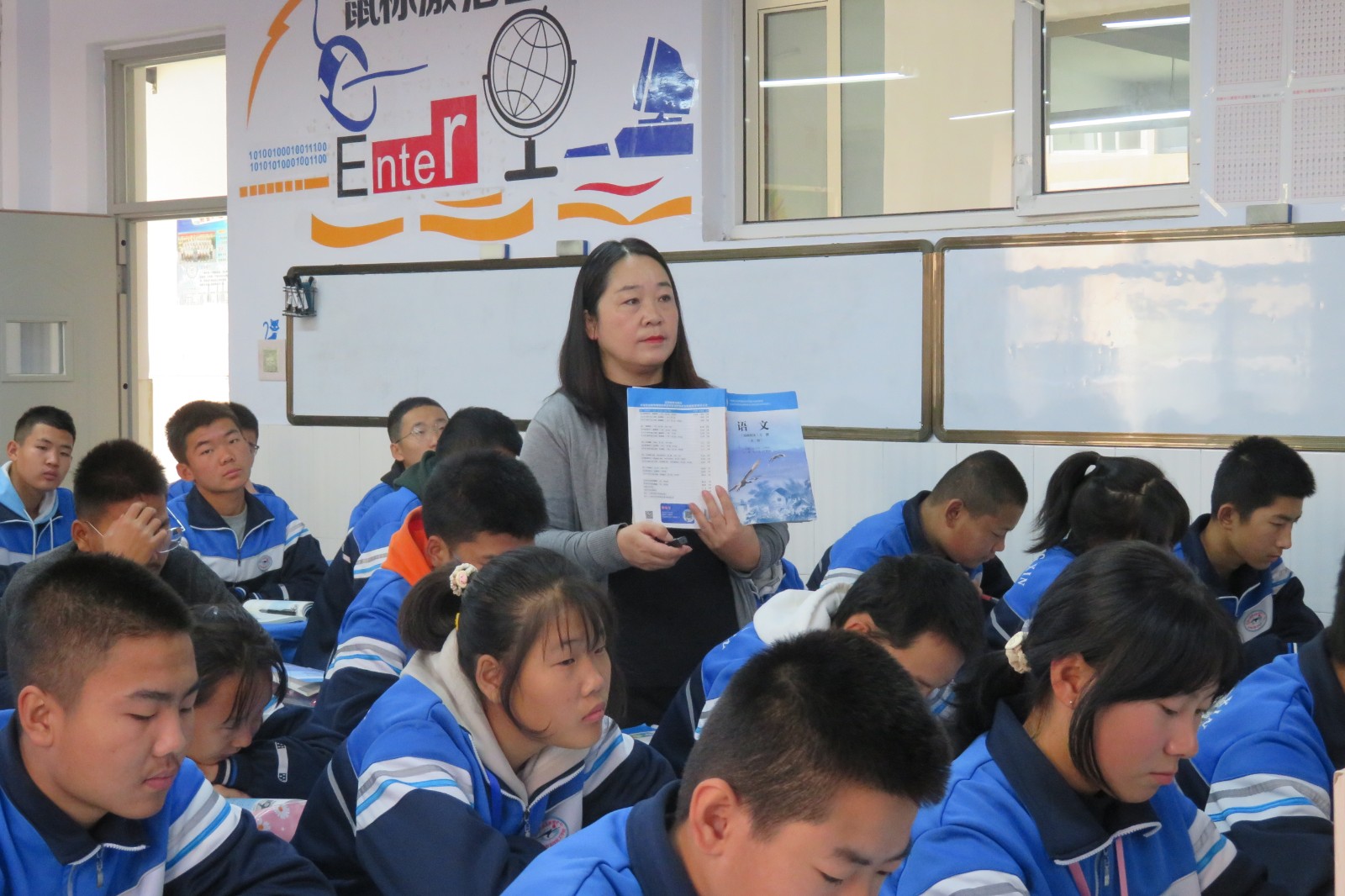 刘美荣老师在授课 (2).JPG