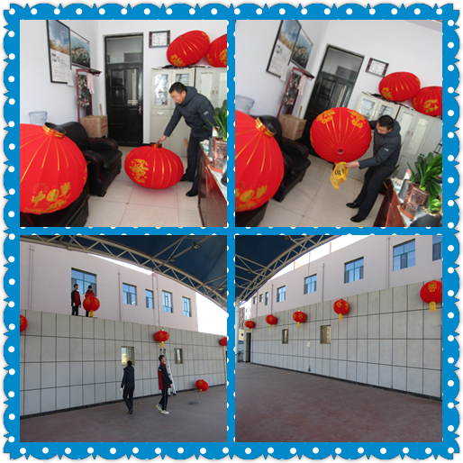 挂灯笼.png