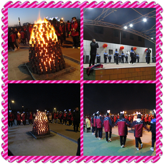 活动中.png 活动中.png