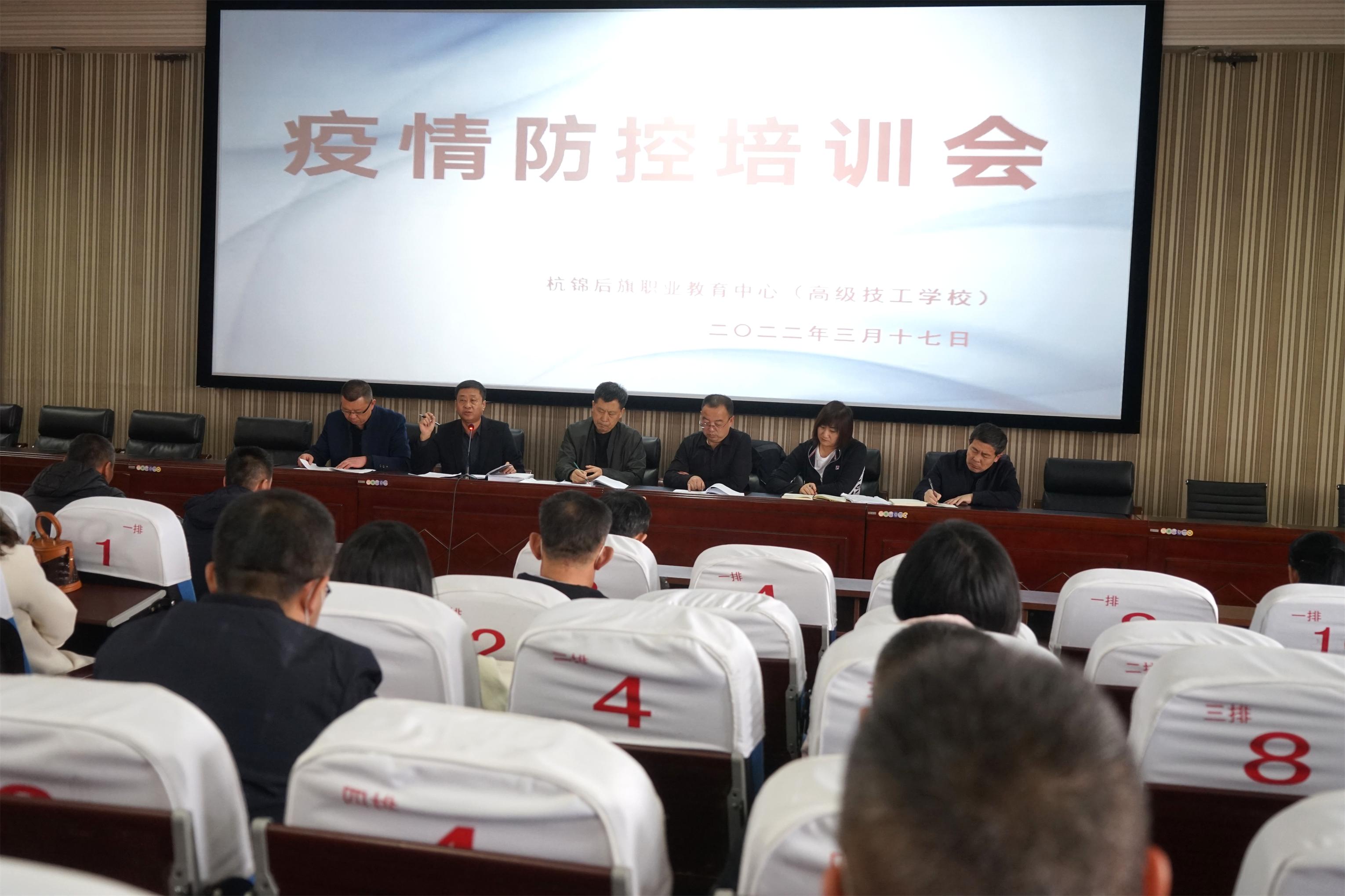 疫情防控演练剪影 3.jpg