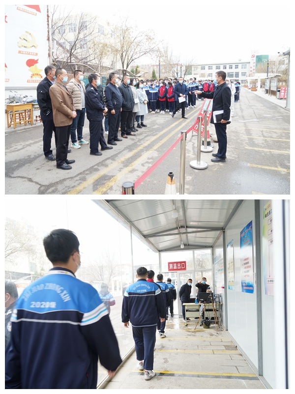 疫情防控演练剪影 6.jpg