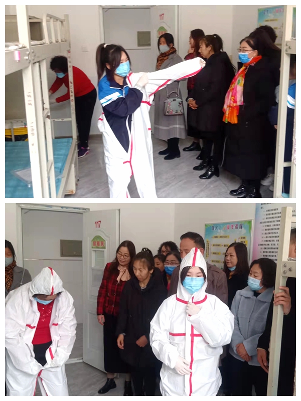疫情防控演练剪影11.jpg
