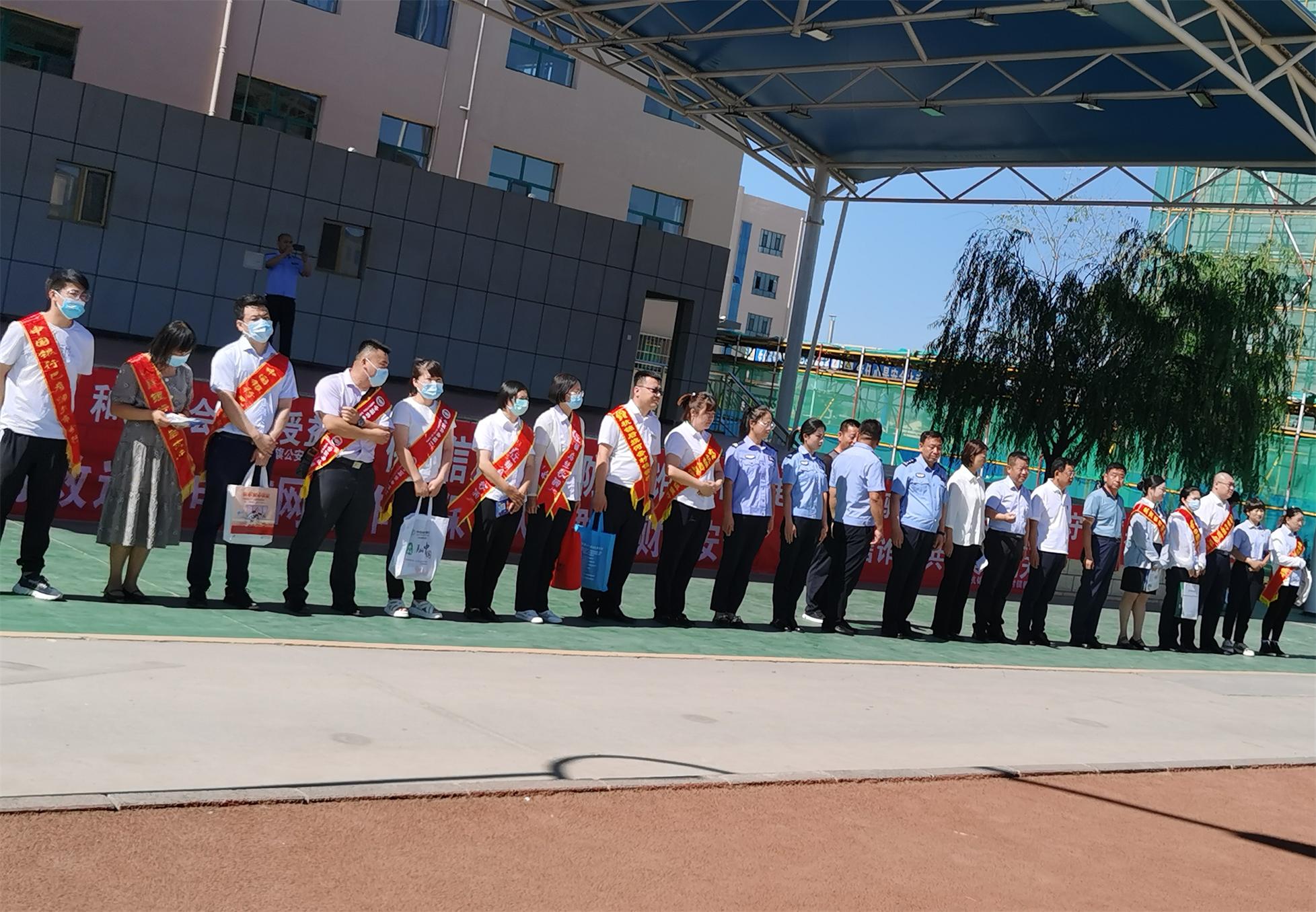 防电信诈骗宣传及挂牌剪影 (10)_看图王.jpg