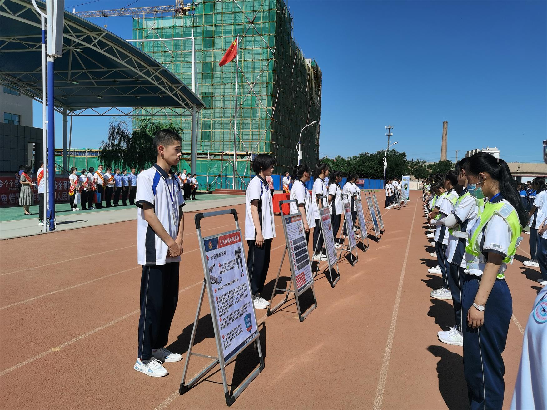 防电信诈骗宣传及挂牌剪影 (15).jpg