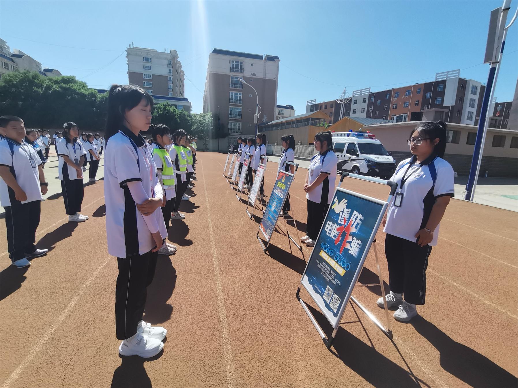 防电信诈骗宣传及挂牌剪影 (24).jpg