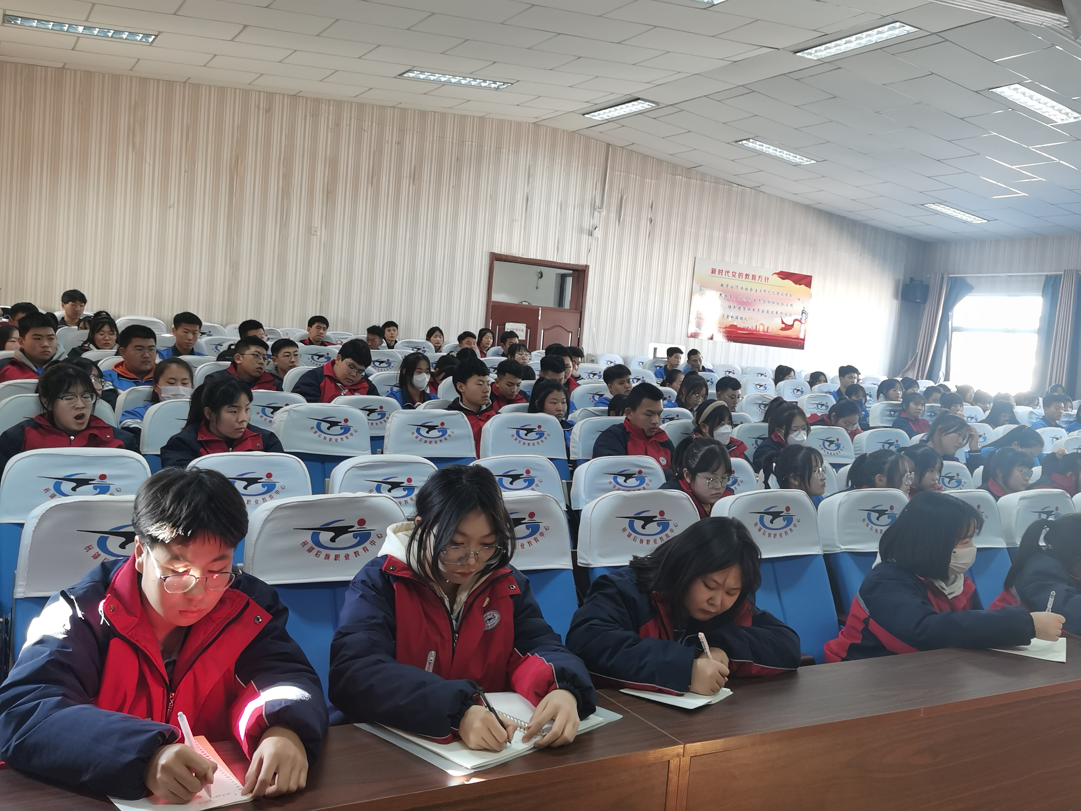 班干部培训及自主管理推进会剪影 (5).jpg