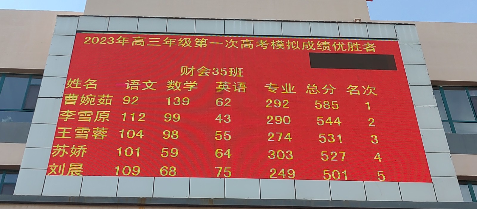 2006352353.jpg 2006352353.jpg