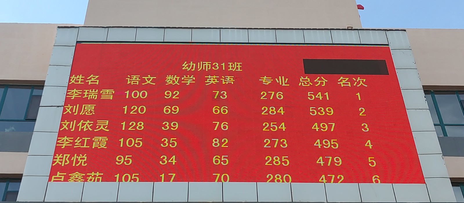 941490335.jpg 941490335.jpg