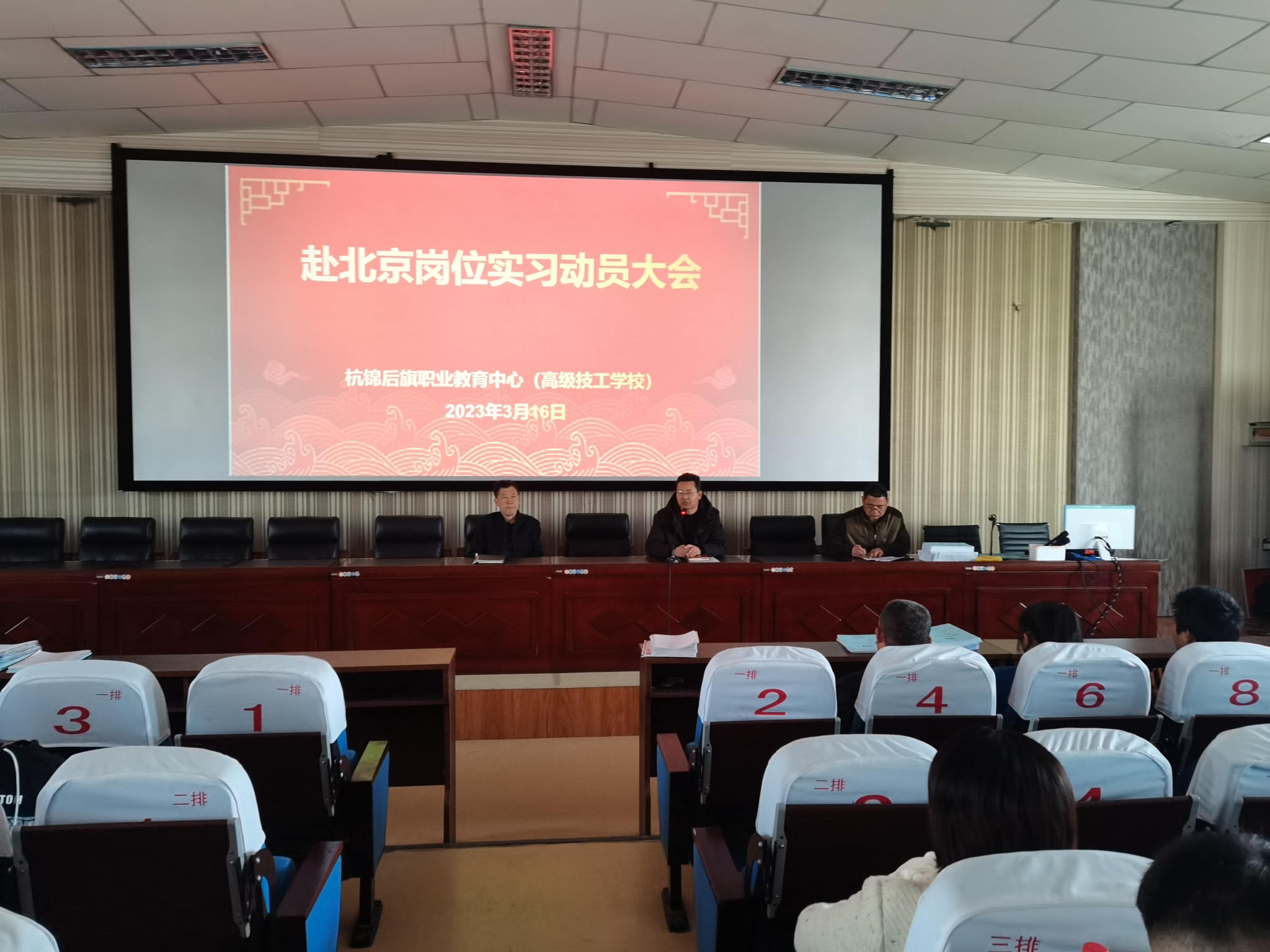 3ndemnjz9gj3zhdx9c2x4ts95_0.jpg 3ndemnjz9gj3zhdx9c2x4ts95_0.jpg