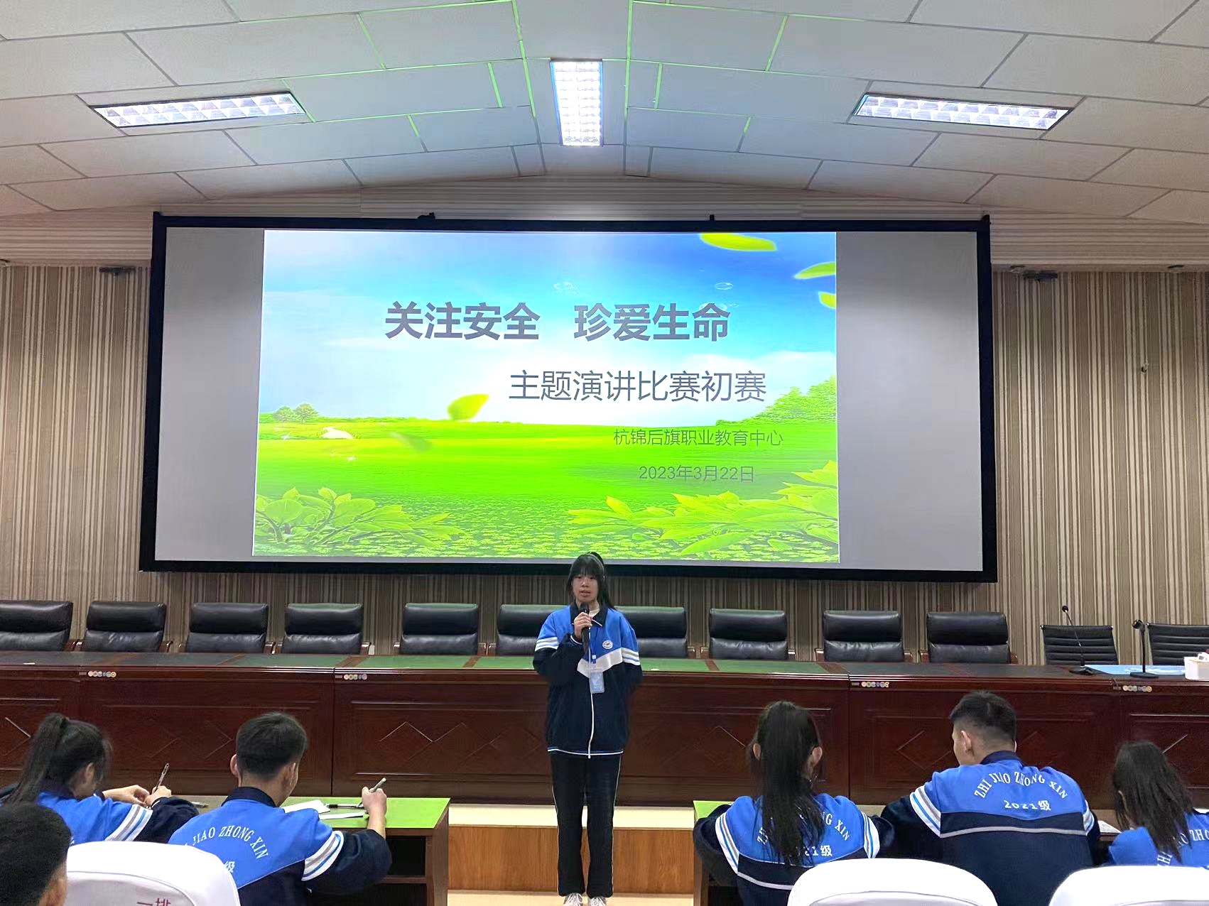 安全主题演讲剪影 (2).jpg