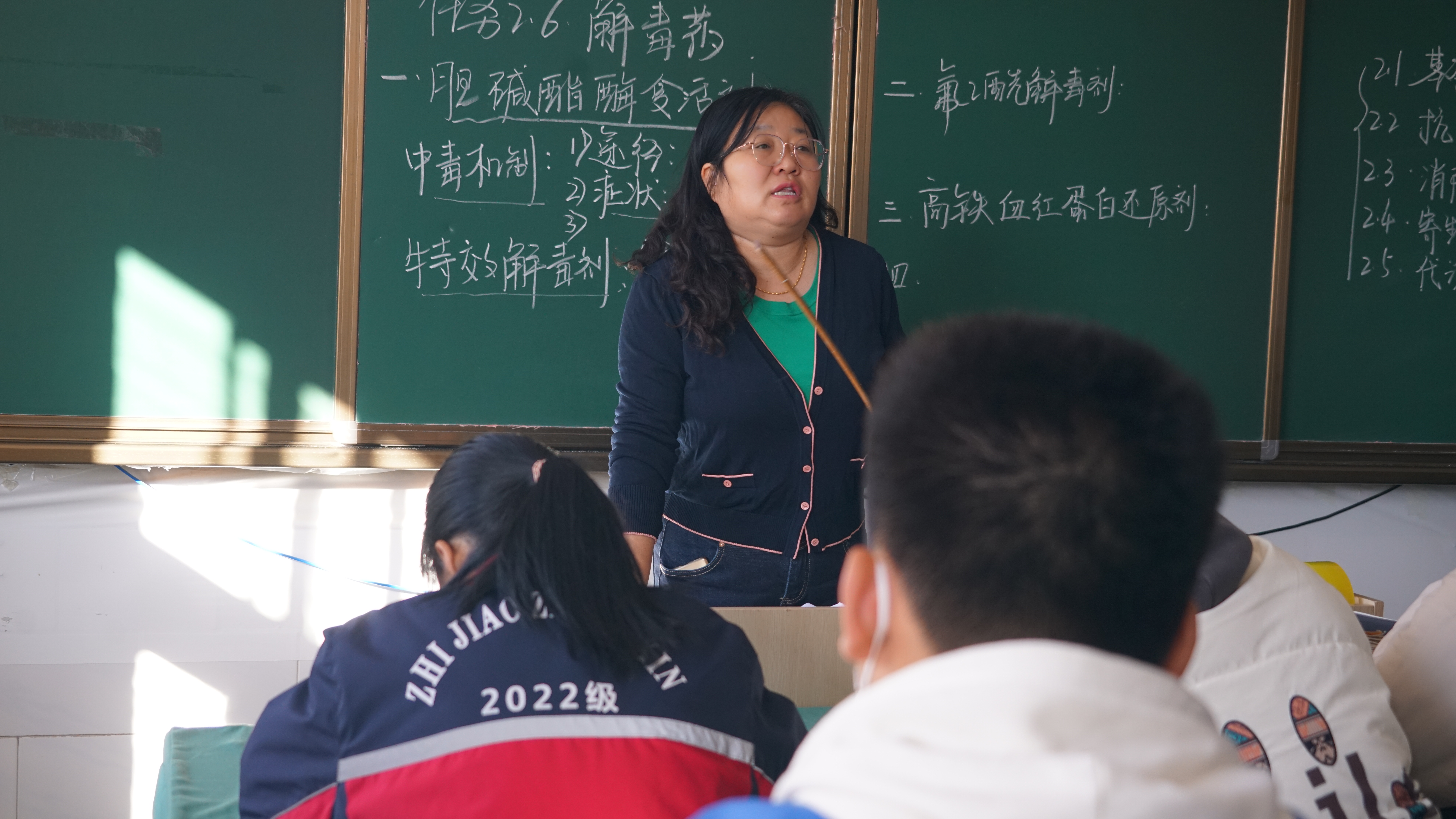 崔永霞老师在授课 (2).JPG