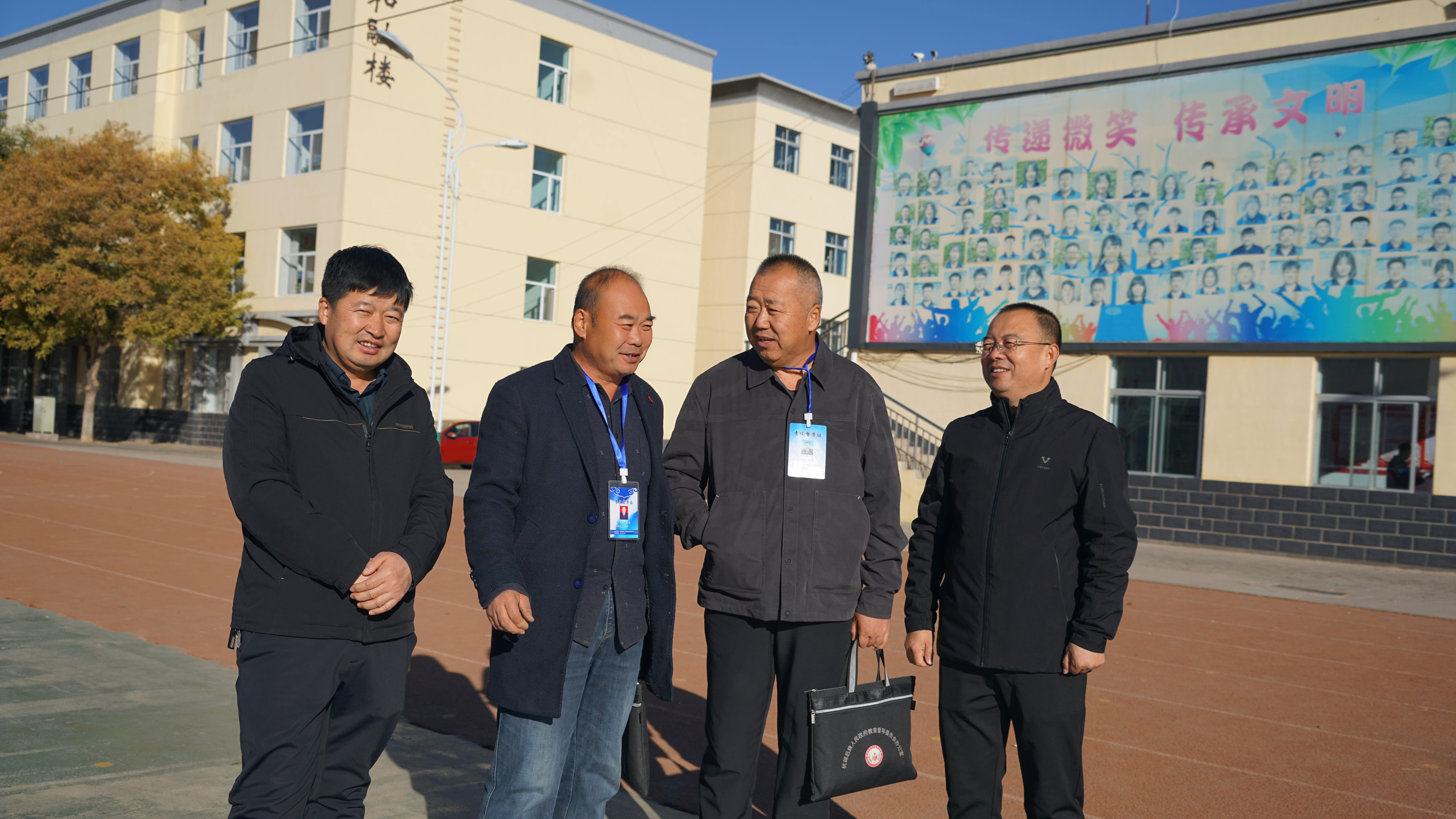 责任督学与靳威书记交流探讨 (3).JPG