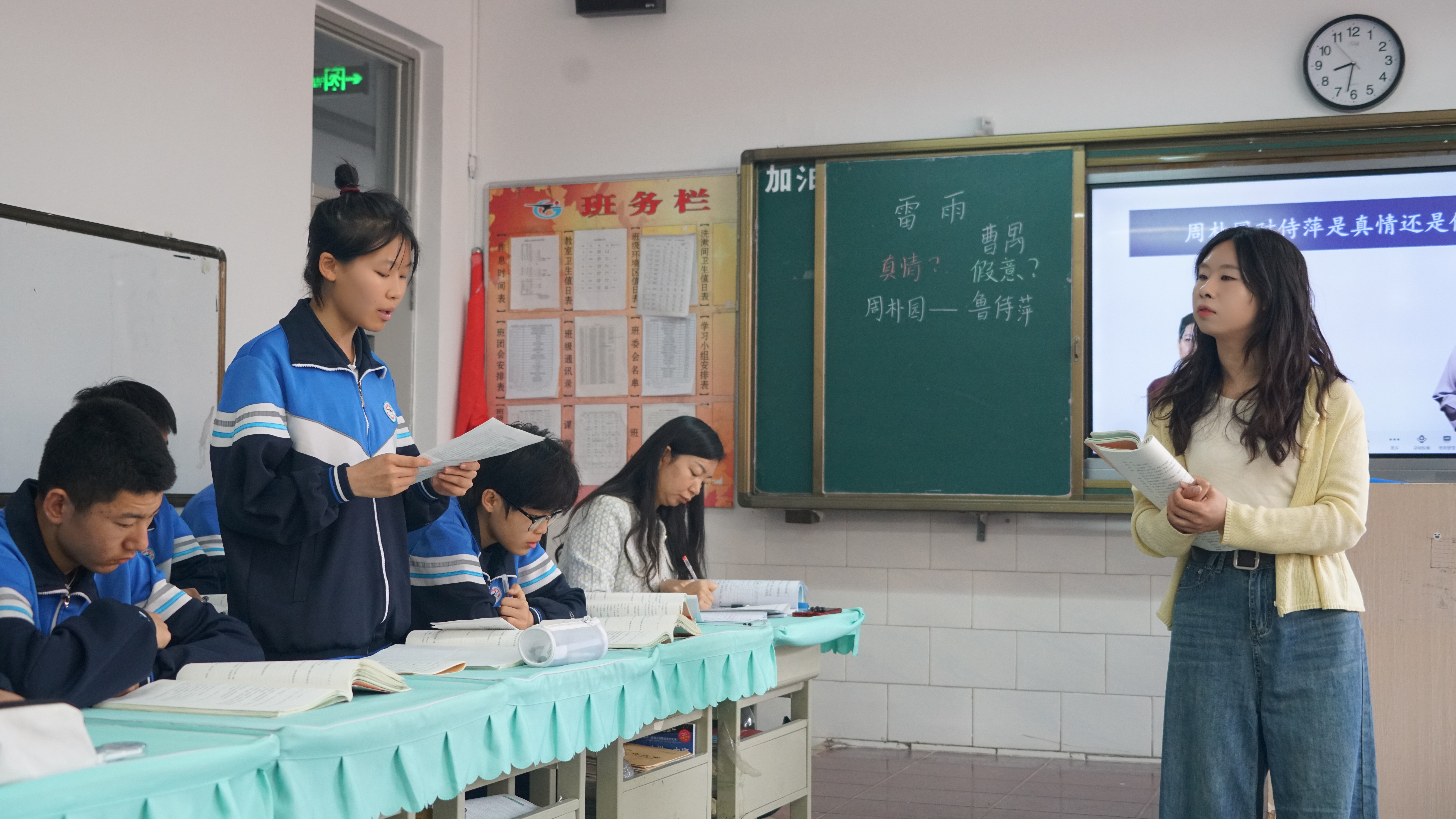 李君颖老师在上课 (4).JPG